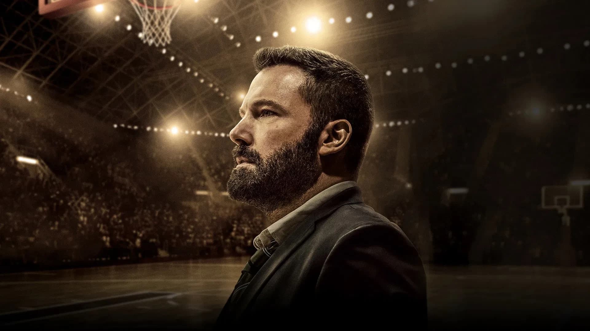 შემობრუნება