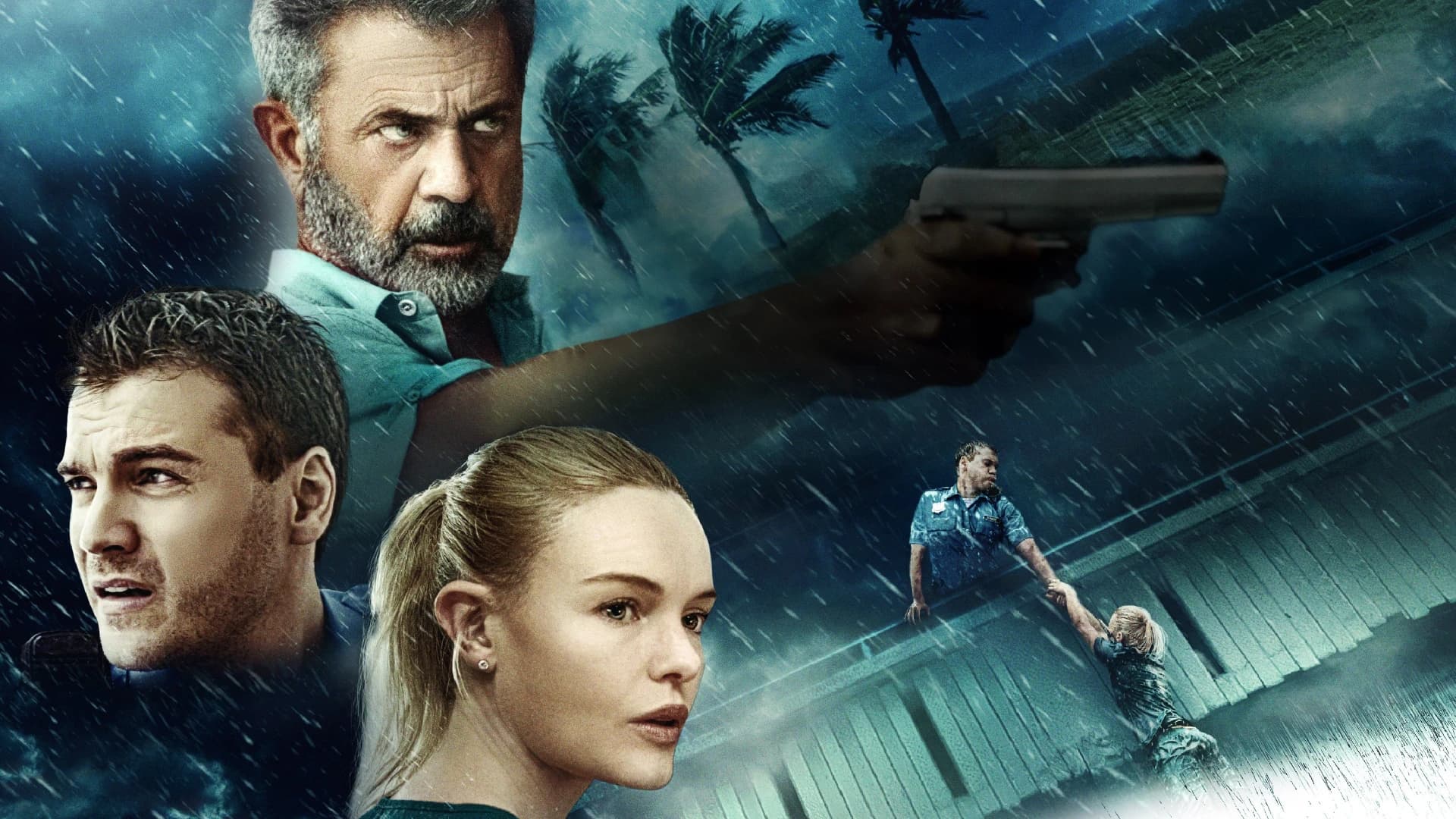 ბუნების ძალა