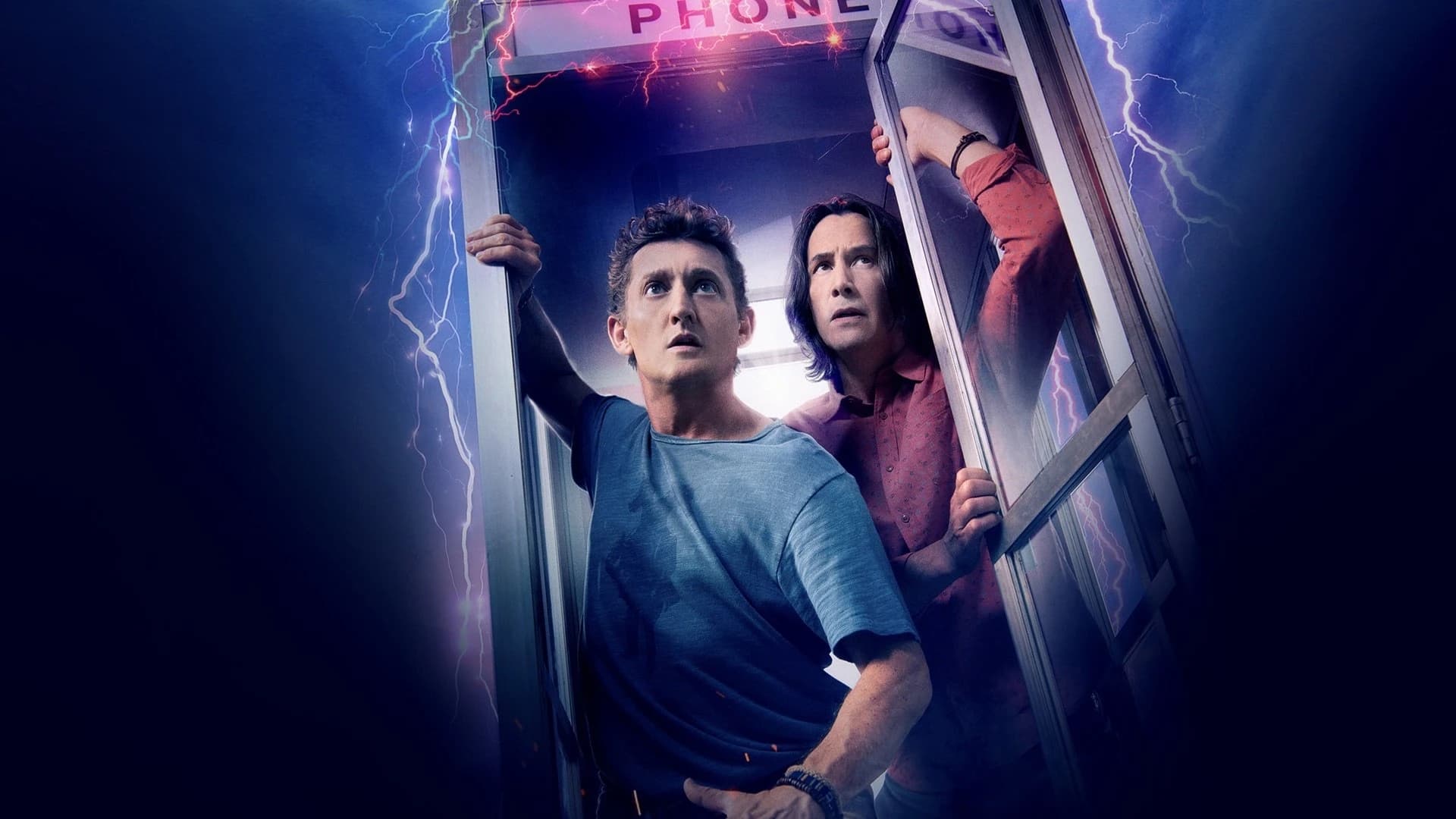 ბილი და ტედი - თქვენს თავს დააბრალეთ