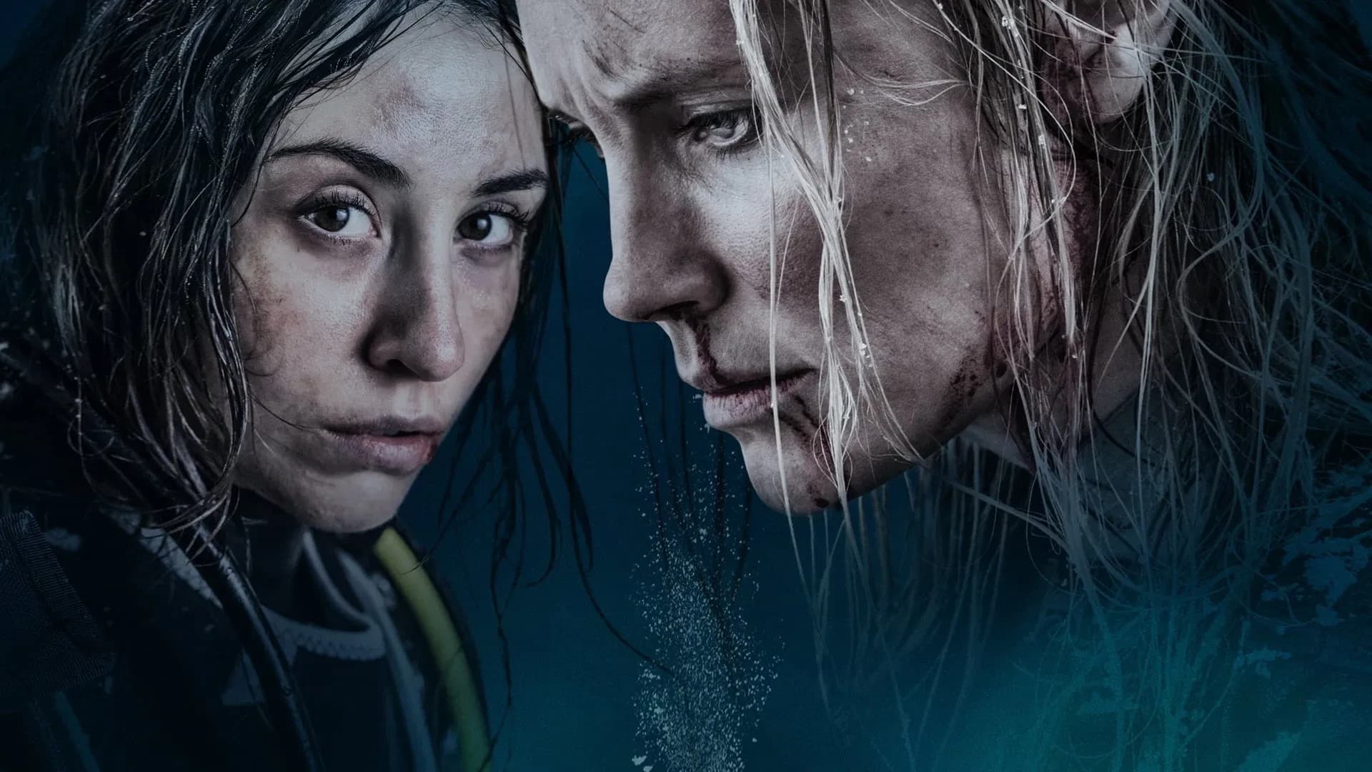 გააპე წყალი