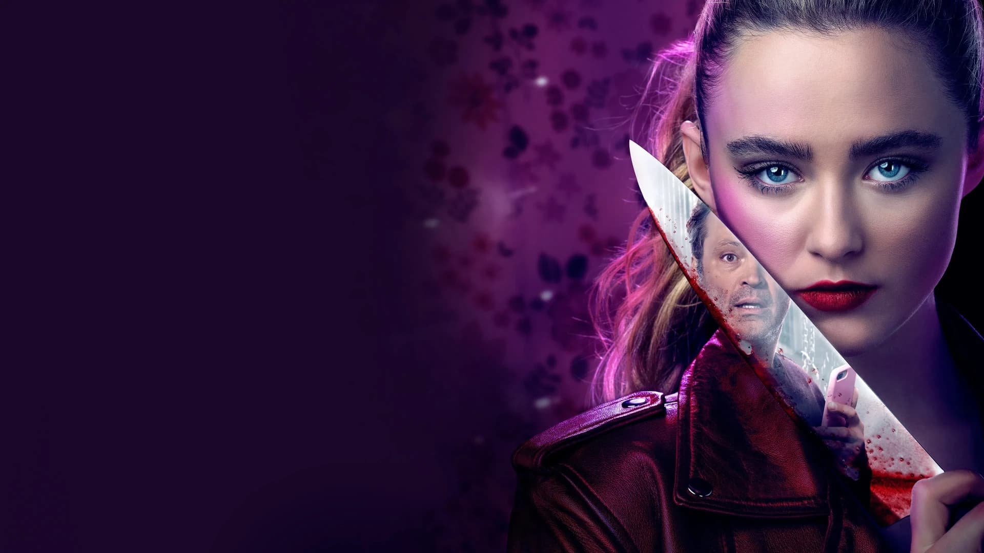 უცნაური