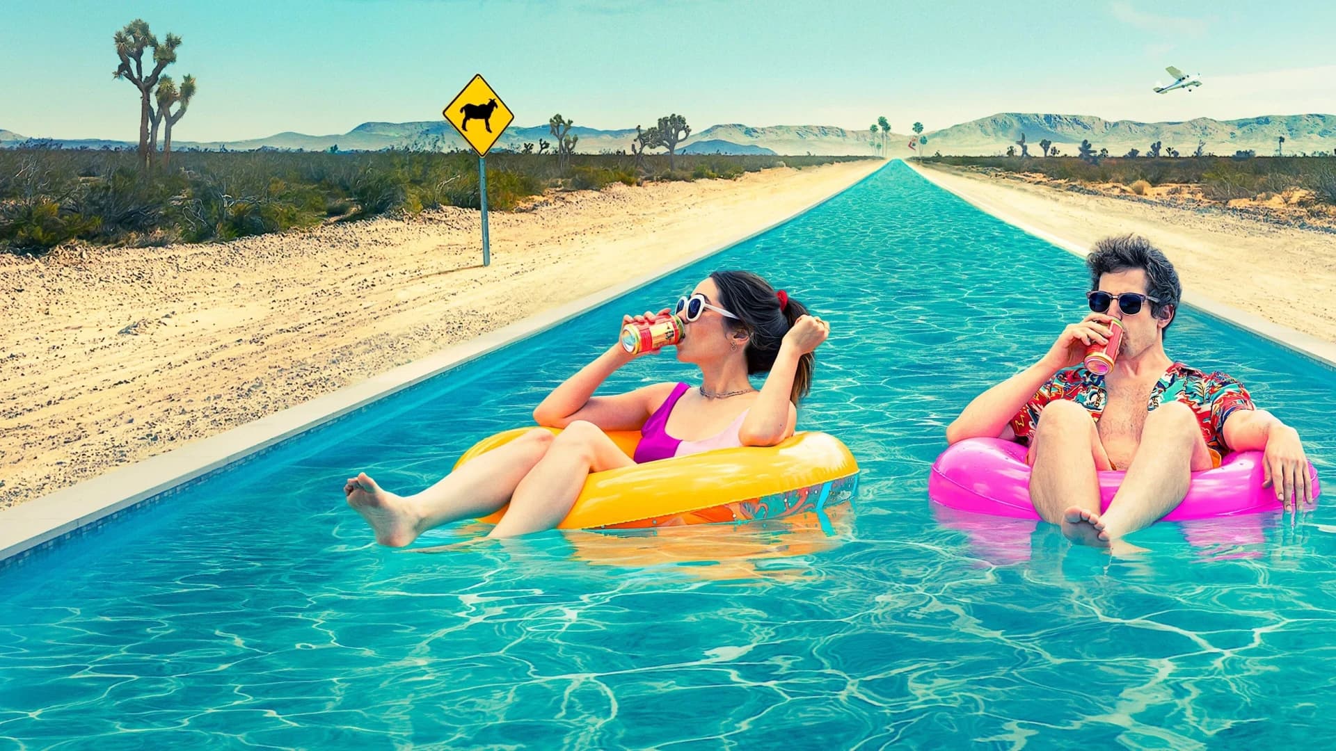 პალმ სფრინგზი