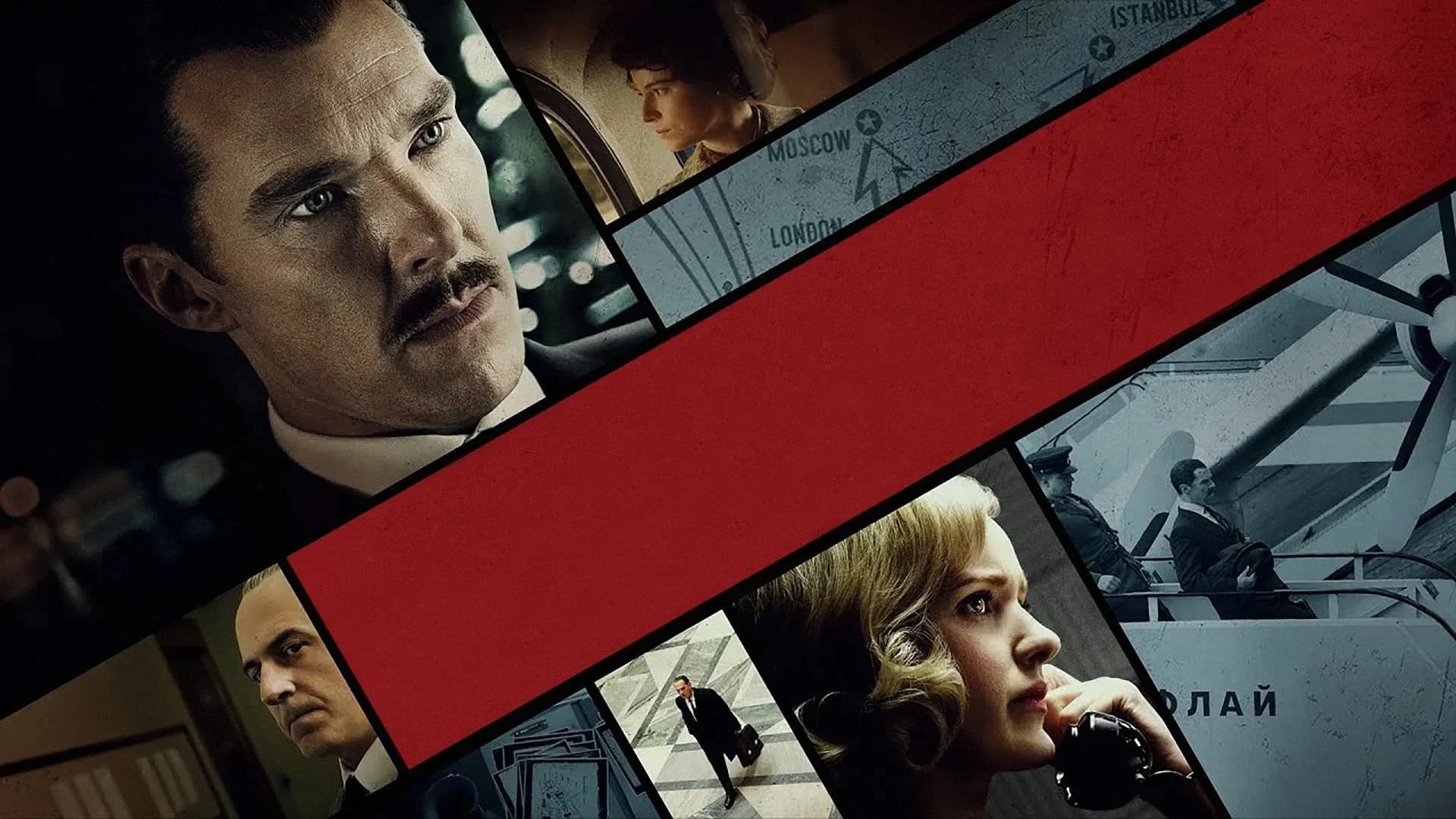 კურიერი