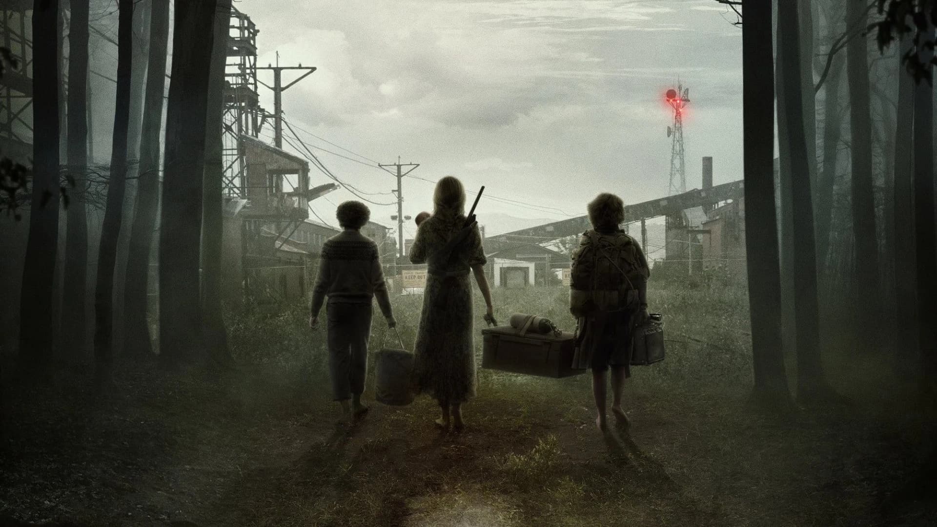 ჩუმი ადგილი ნაწილი 2