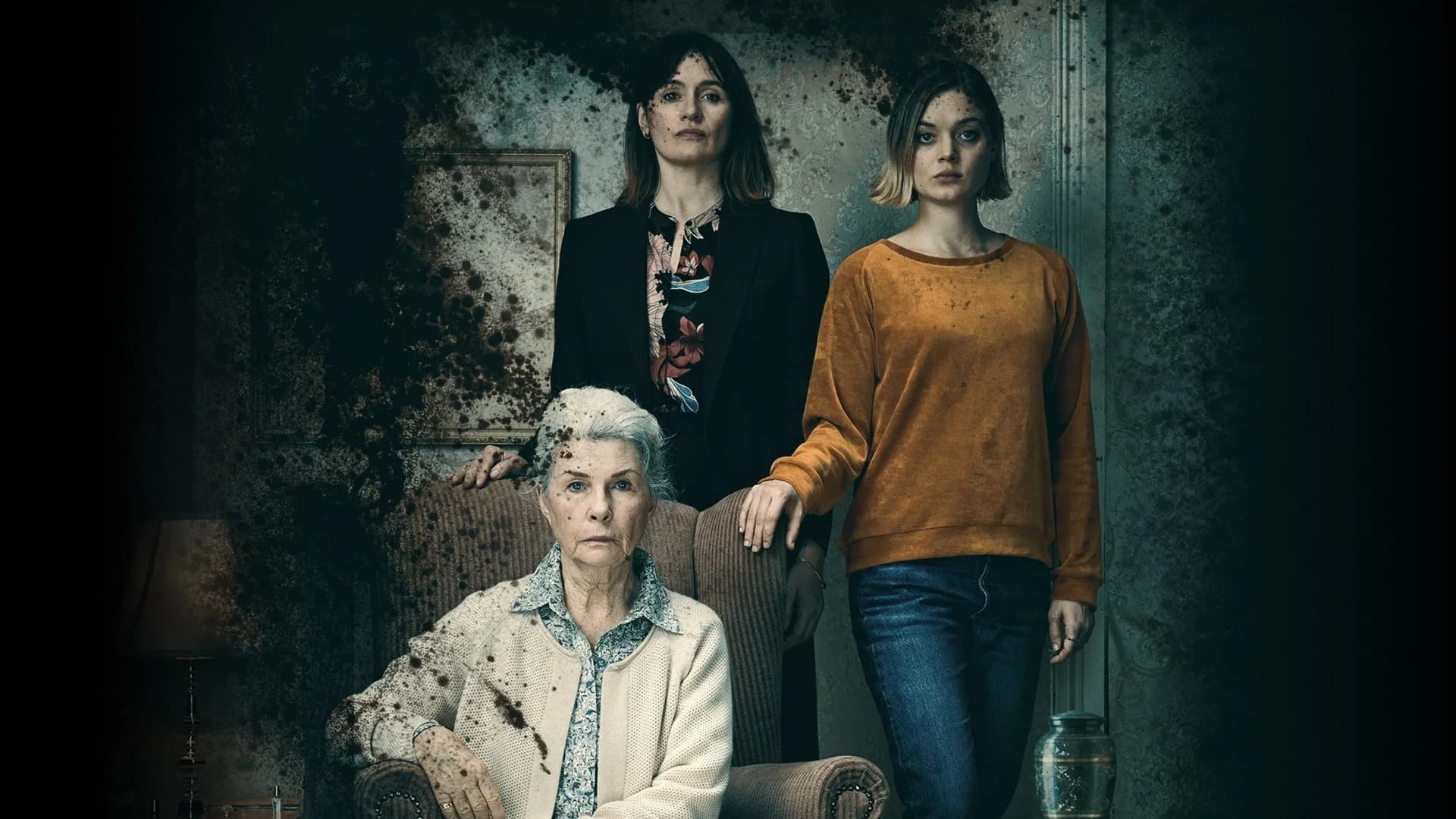 გადმონაშთი