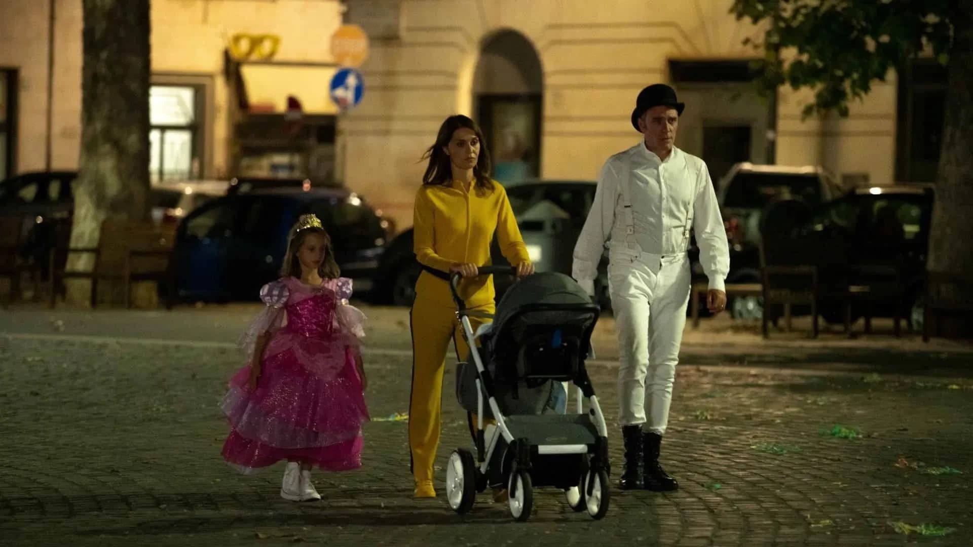 შვილები