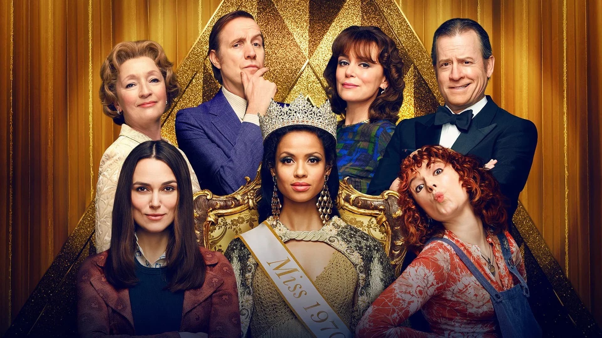 ცუდი საქციელი