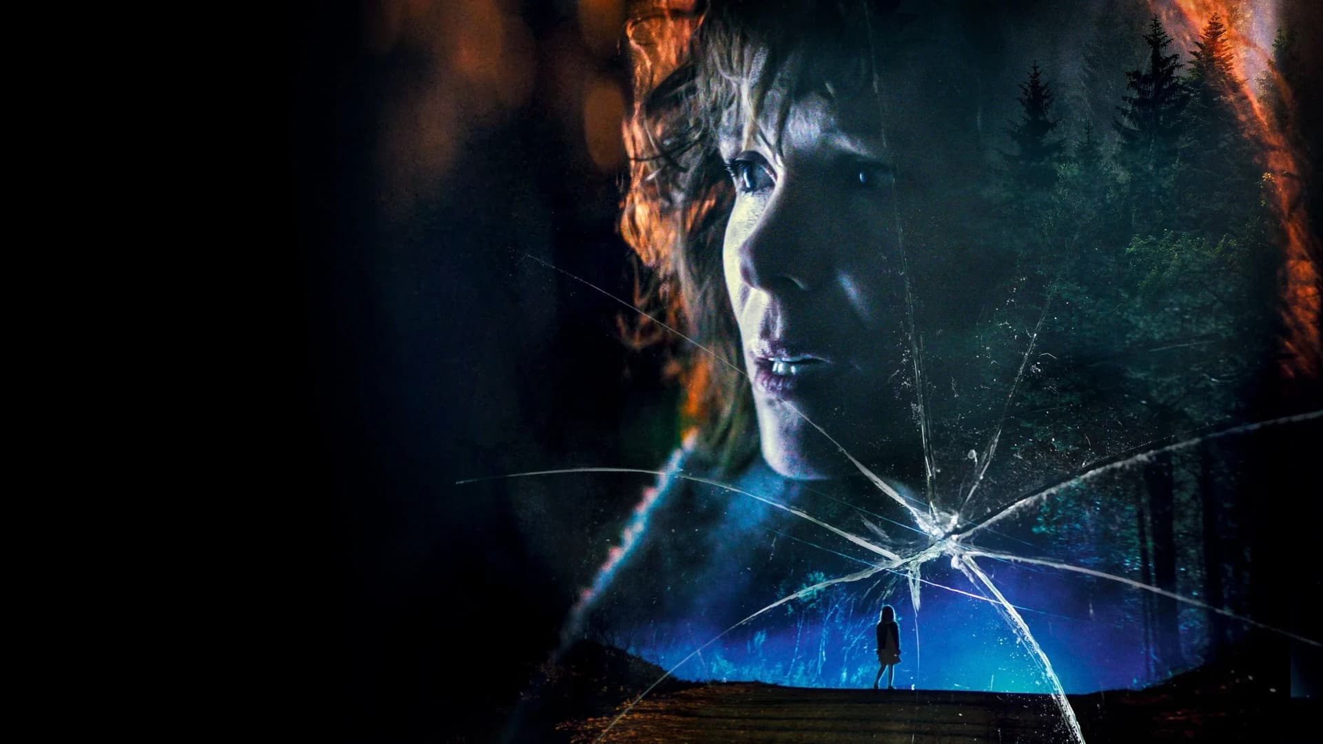 მუქი შუშის მიღმა