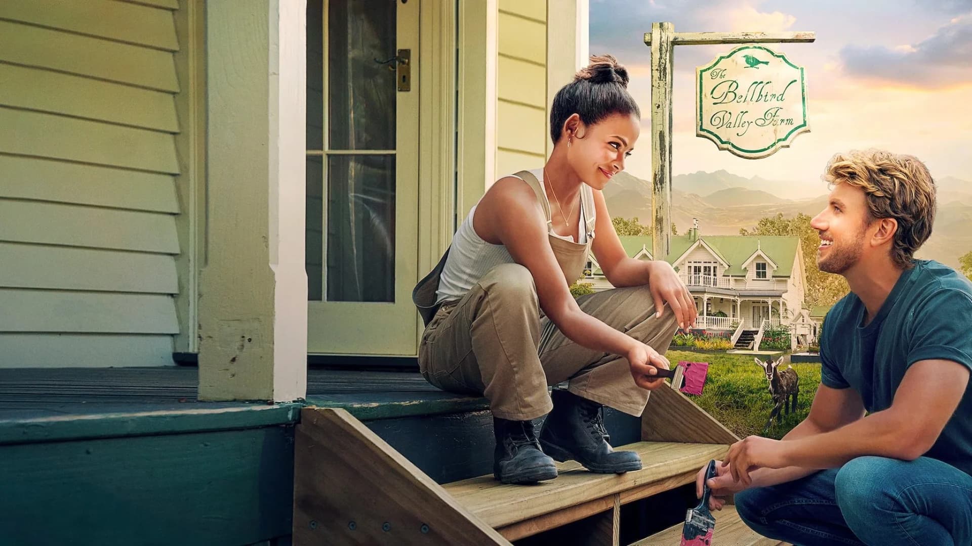 შეყვარება