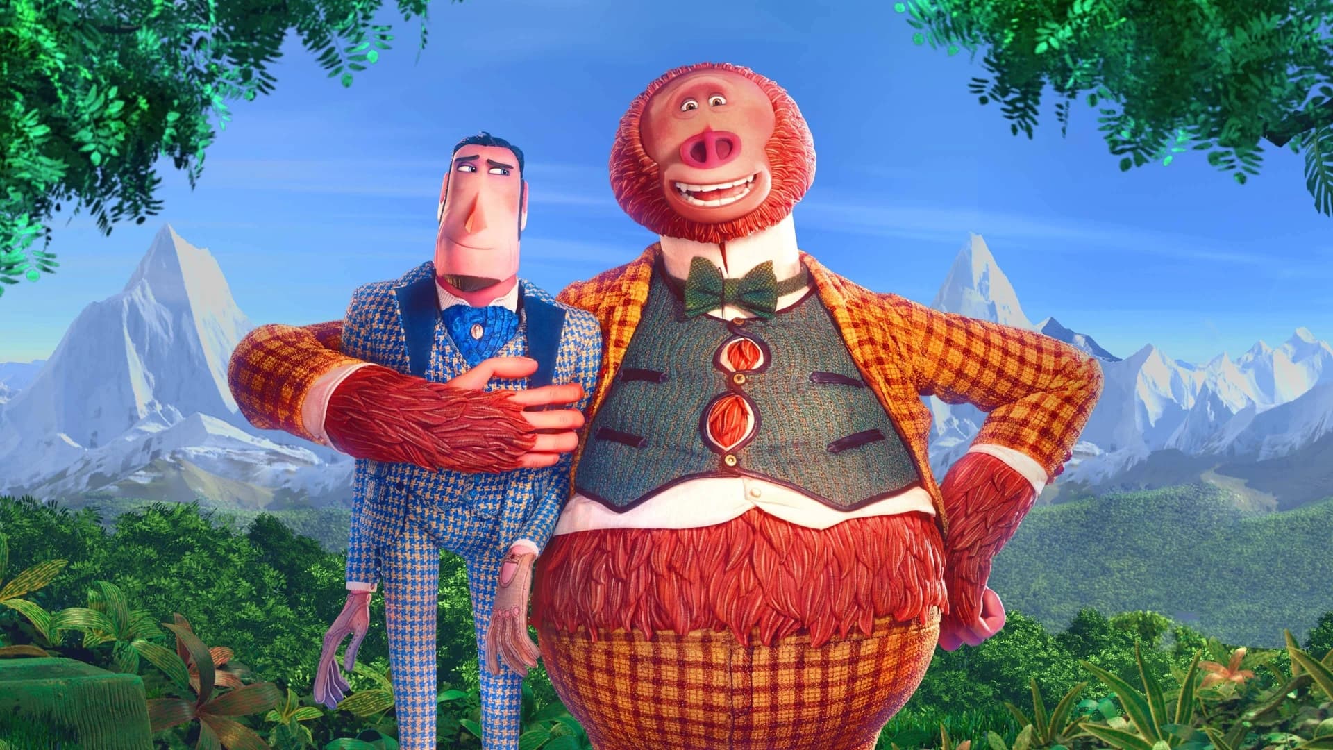 დაკარგული რგოლი