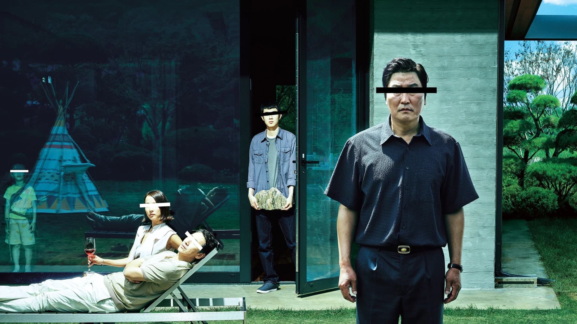 პარაზიტი