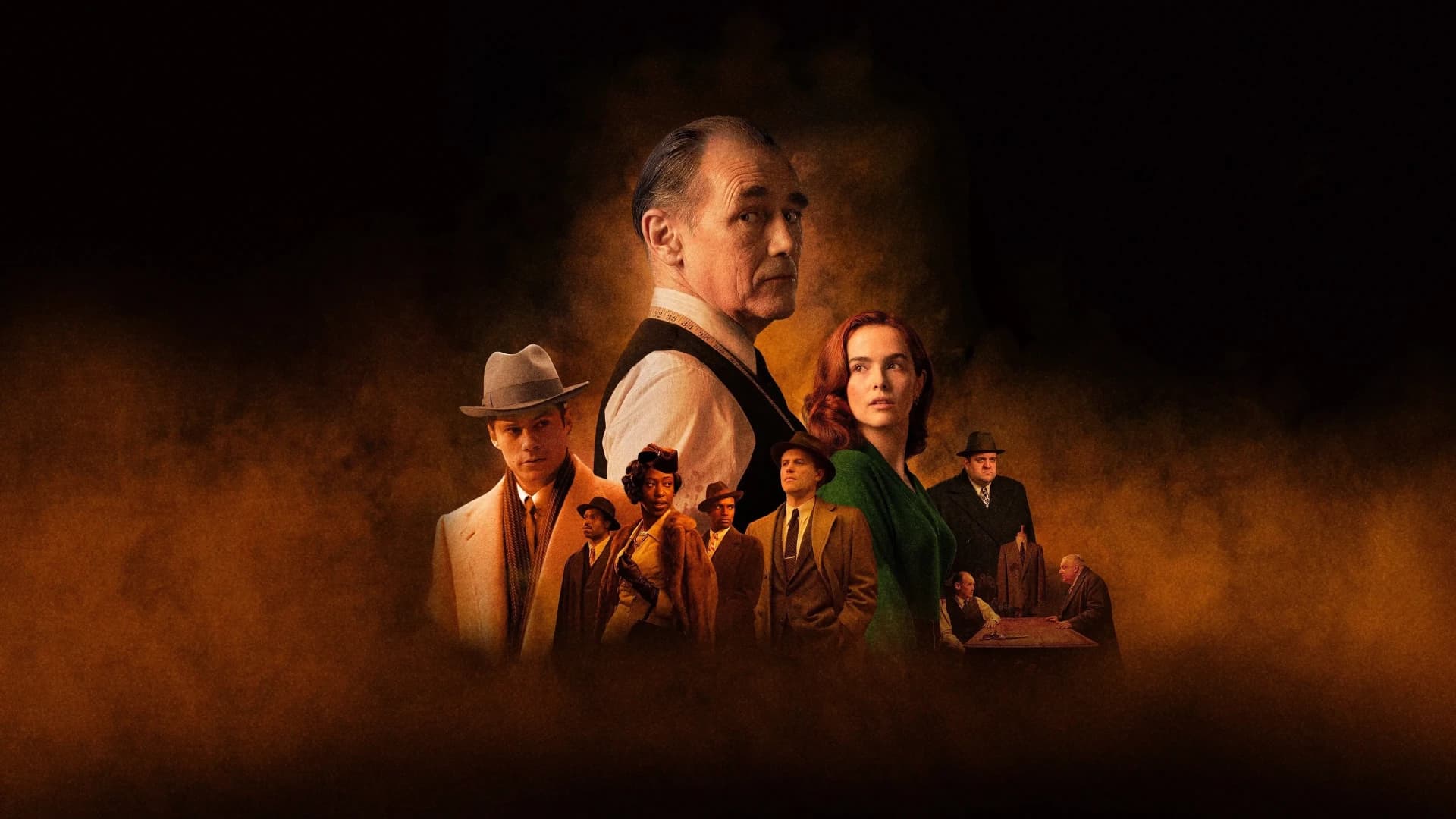 ტანსაცმლის სრული კომპლექტი