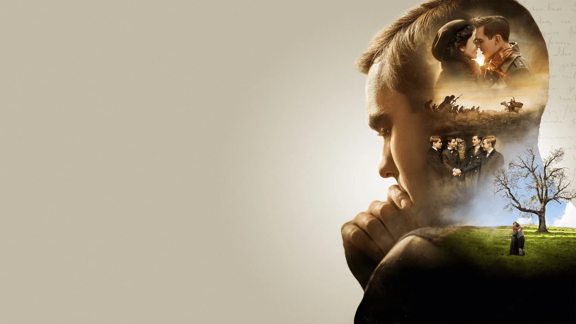 ტოლკინი