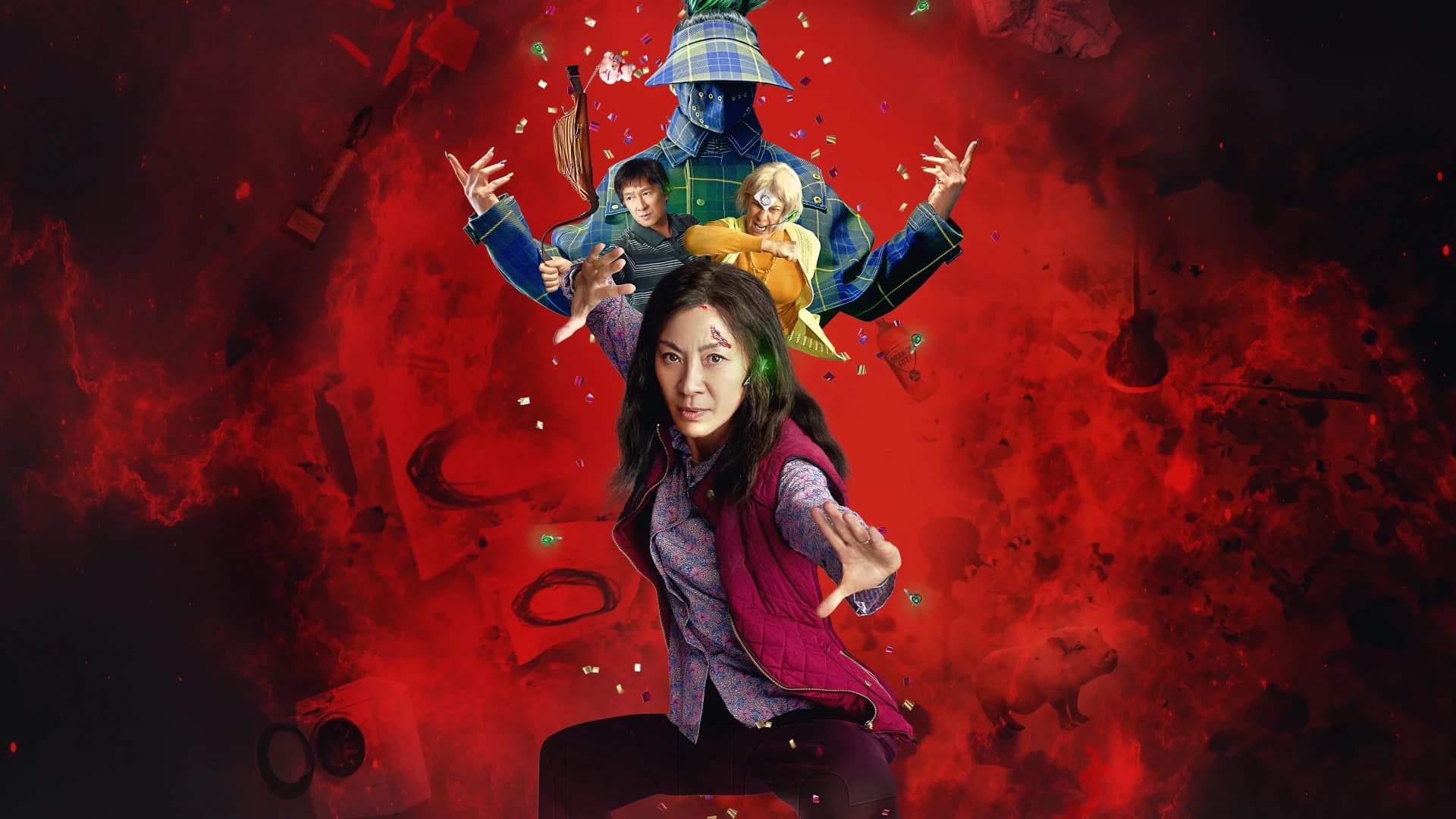 ყველა ყველგან ერთდროულად