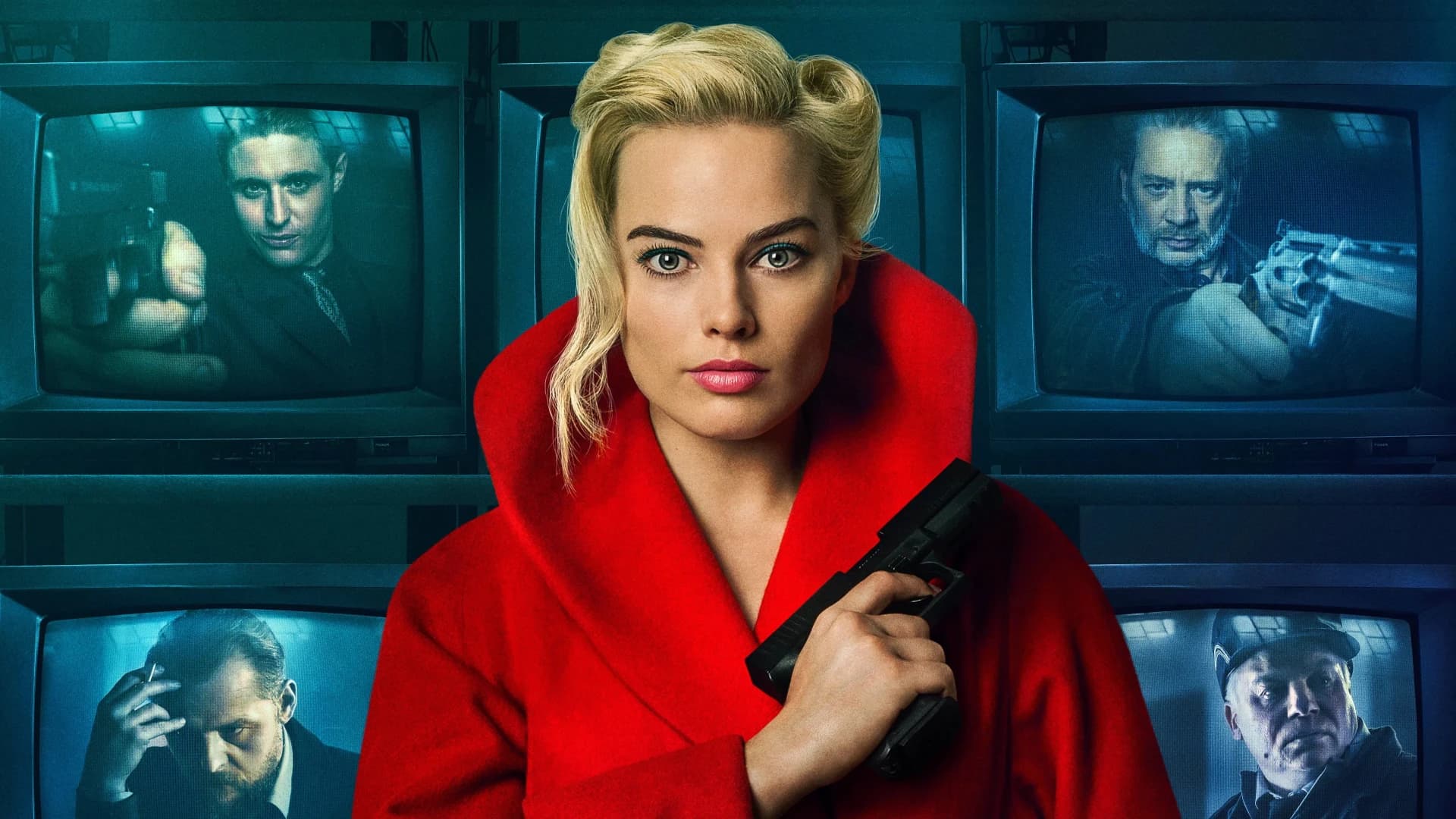 ტერმინალი