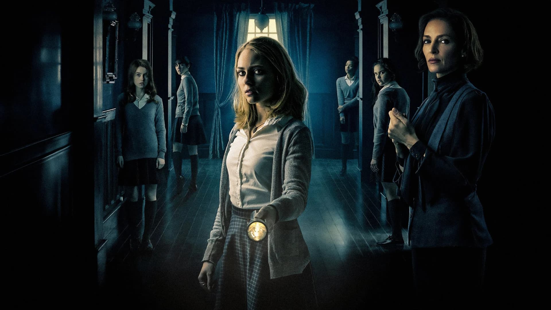 ბნელი კორიდორის გასწვრივ