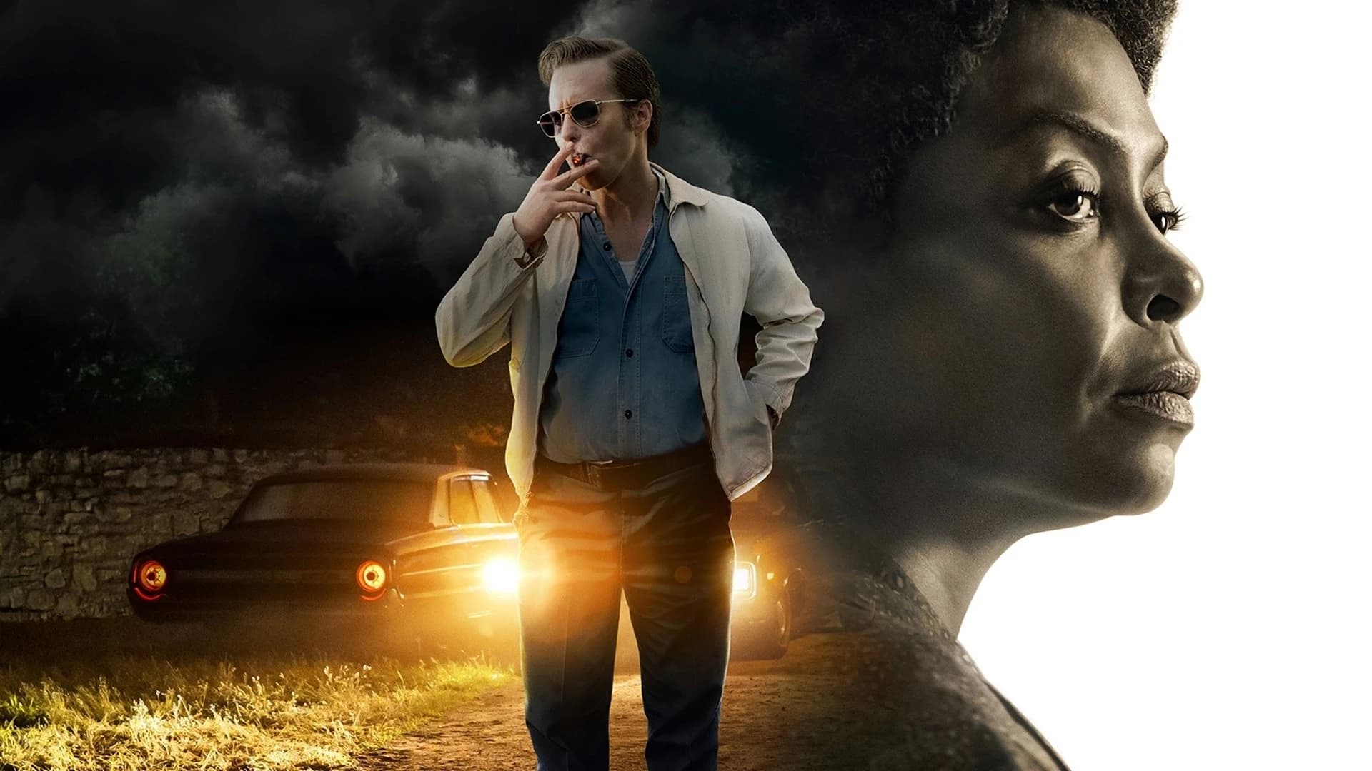 საუკეთესო მტრებს შორის