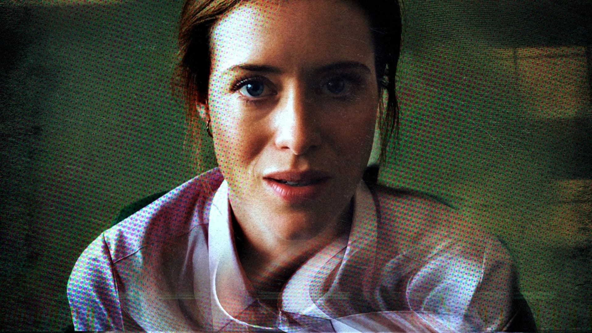 შეურაცხადი