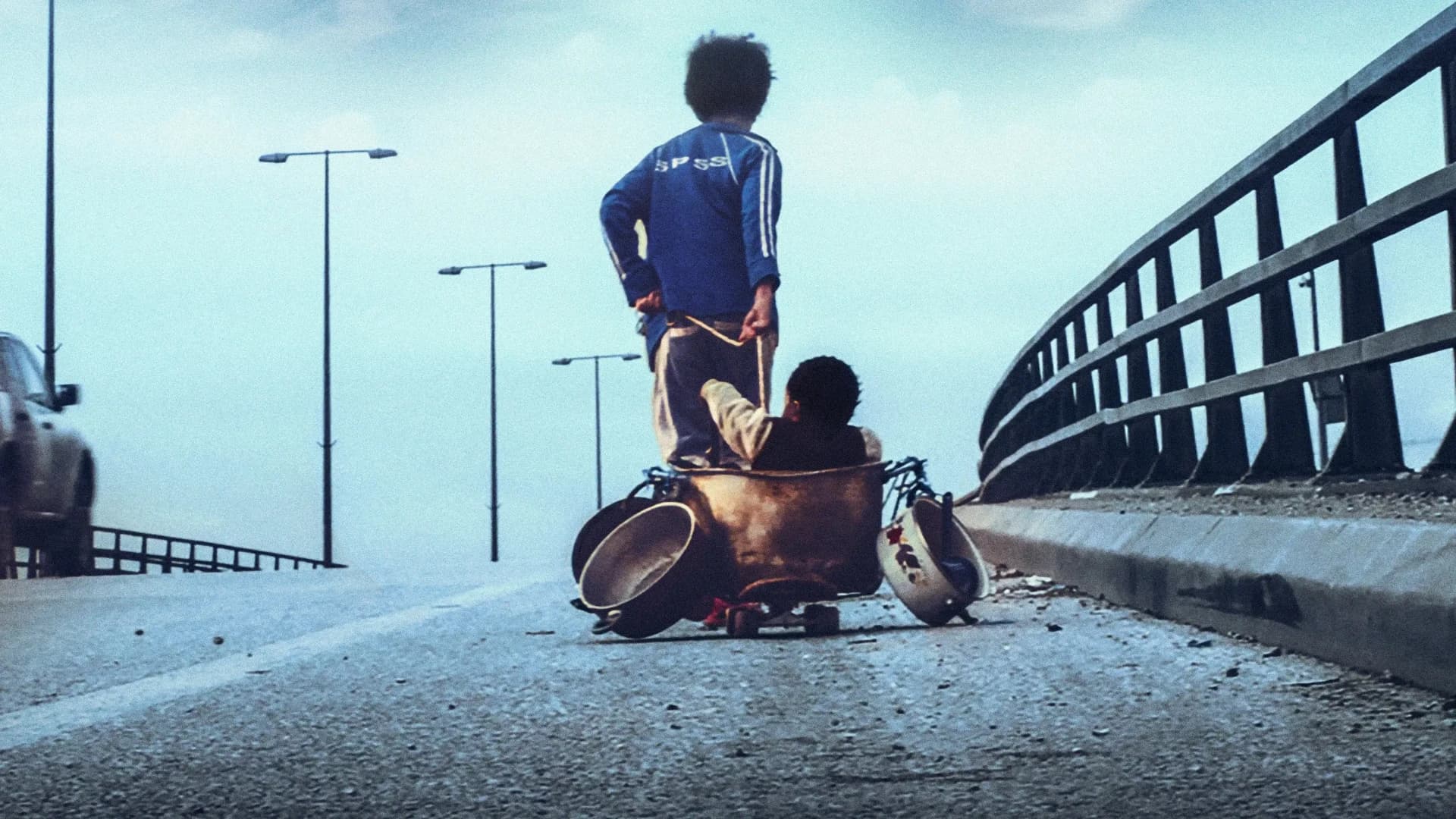 კაპერნაუმი