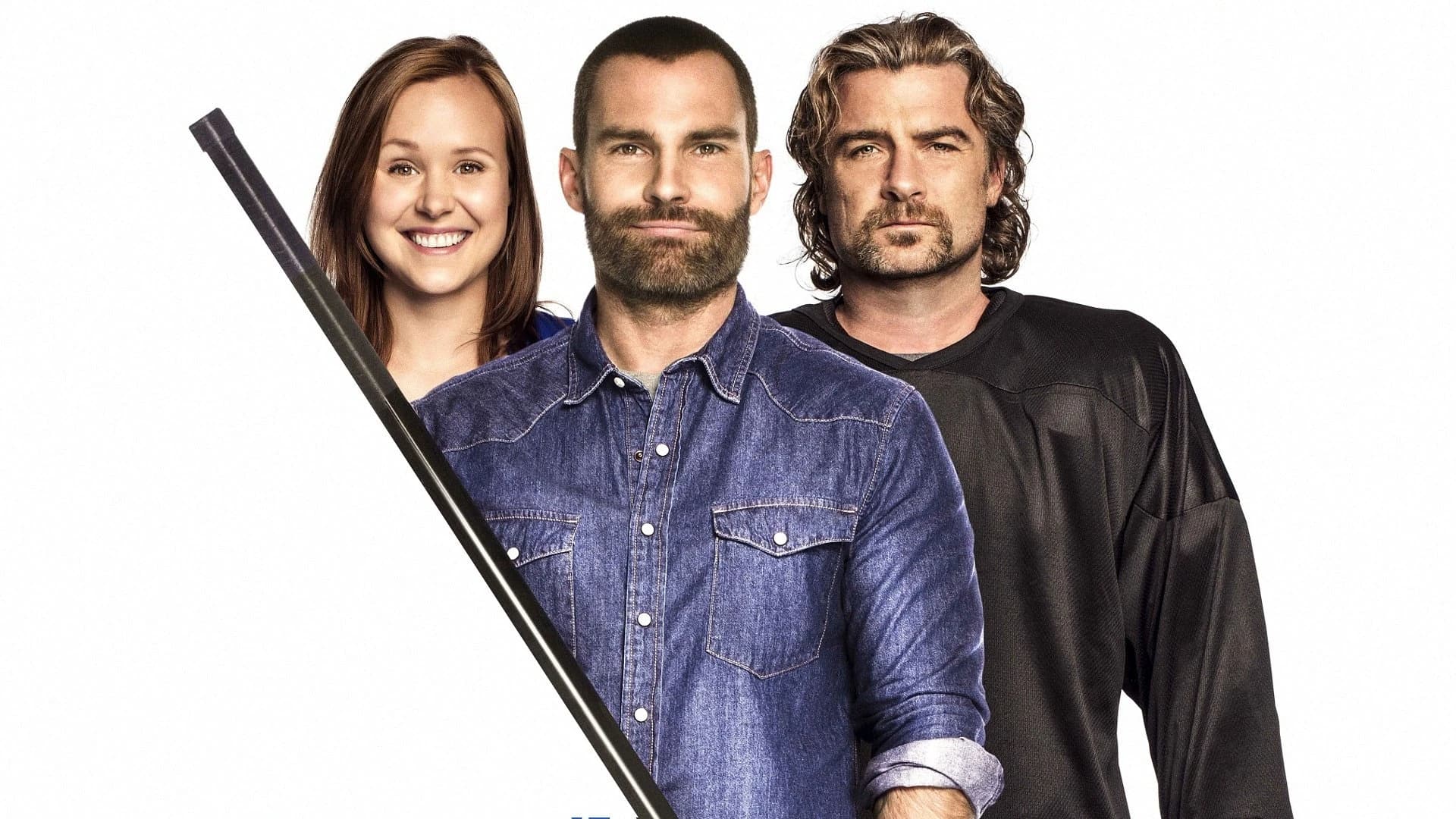 ხულიგანი 2