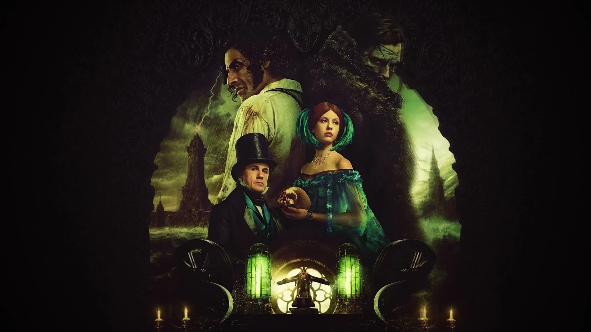 ფრანკენშტეინი