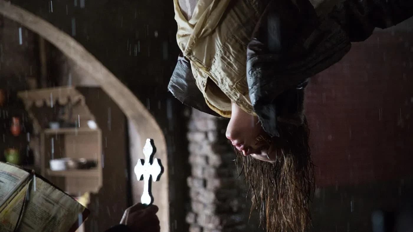 ჯვარცმა