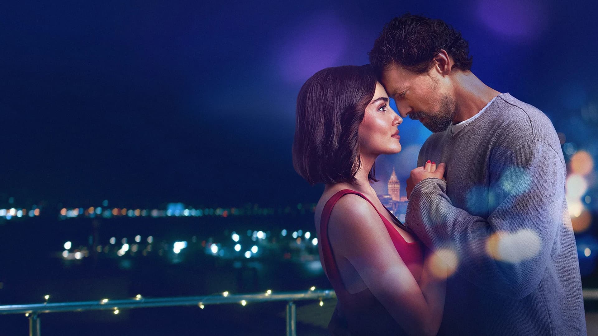 ორი სამყარო ერთი სურვილი