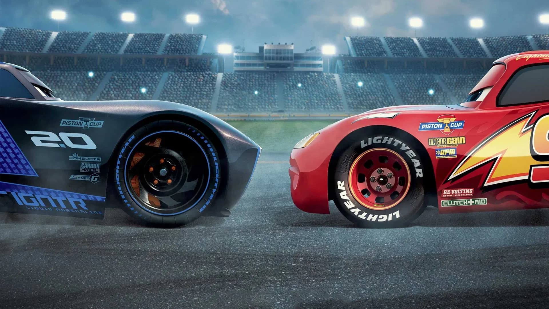 მანქანები 3