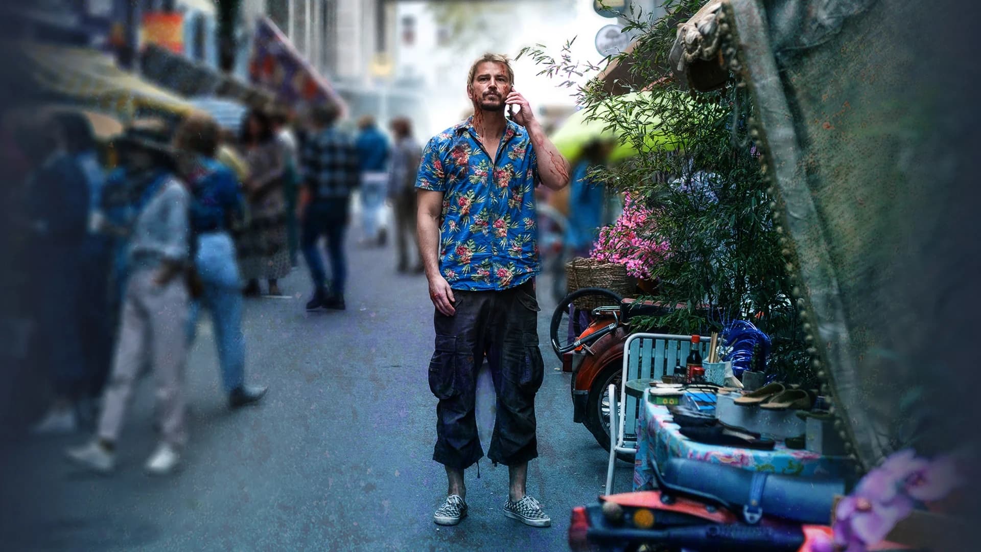 იბრძოლე ან იფრინე