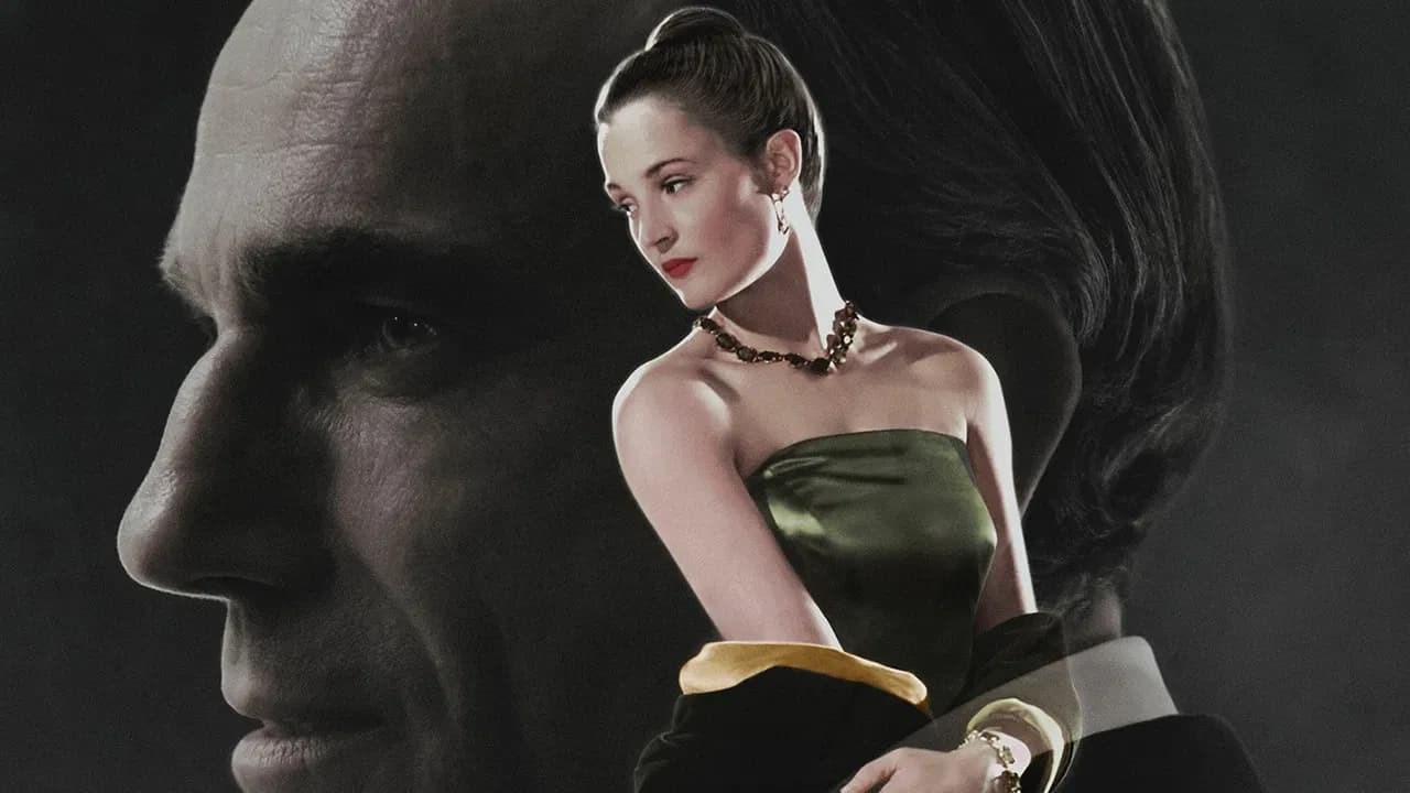 უხილავი ძაფი