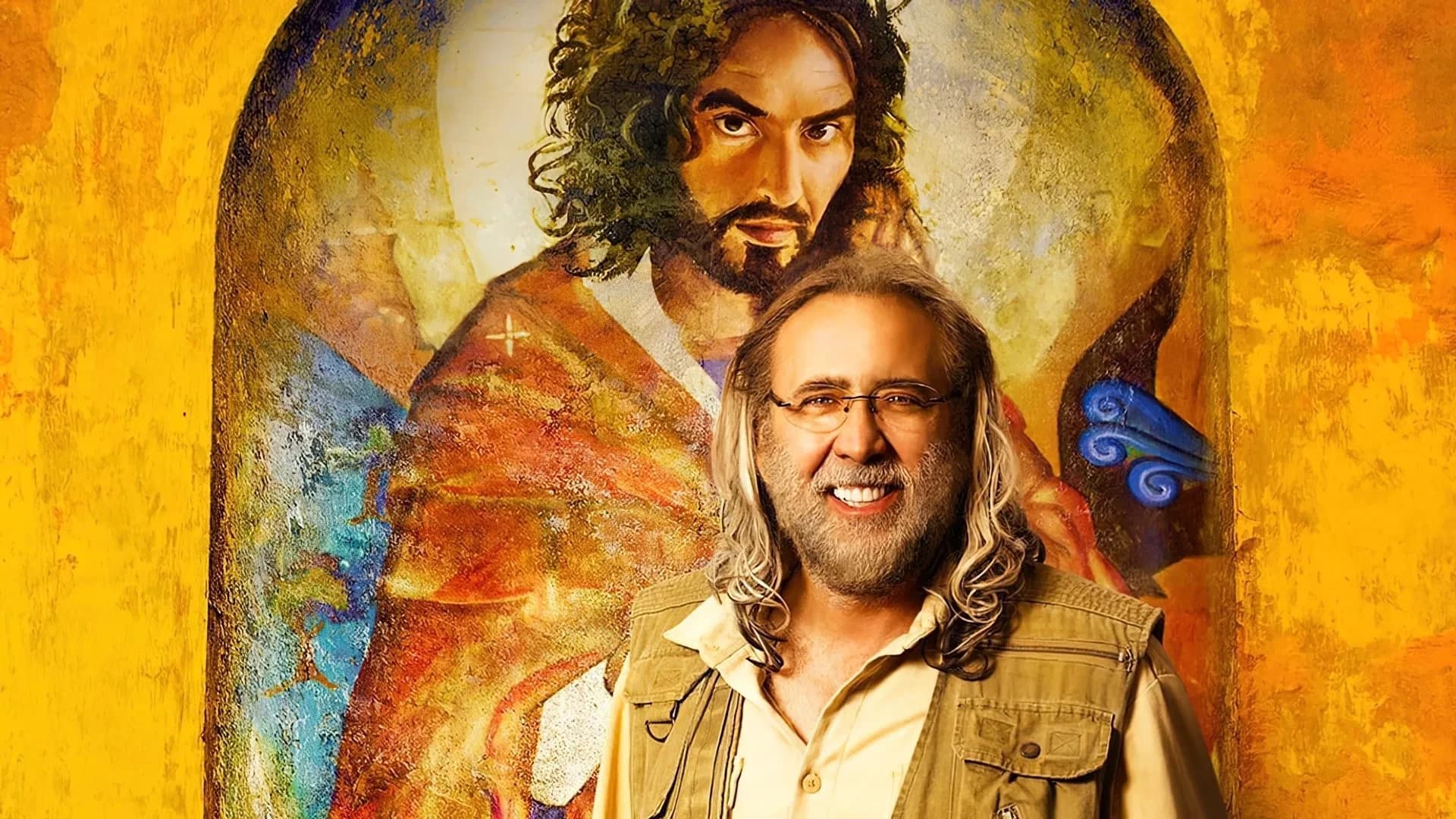 ერთი კაცის არმია