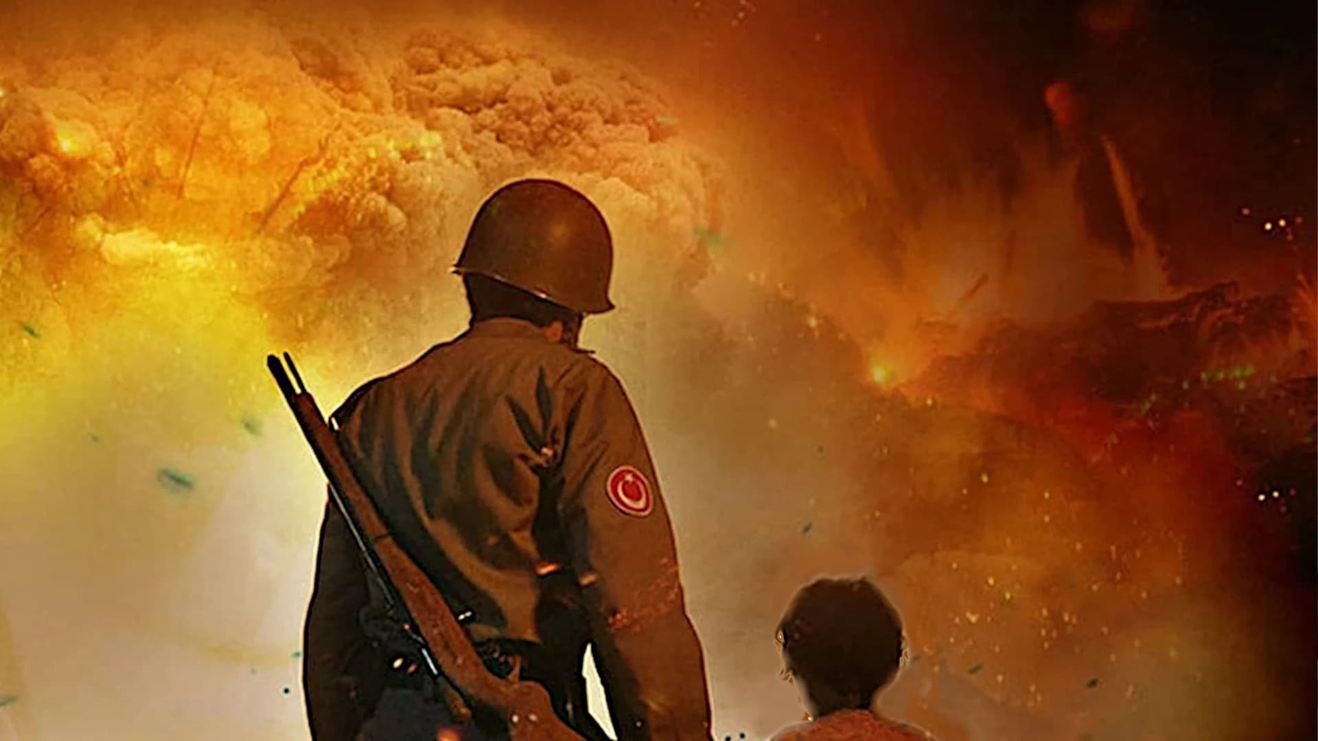 აილა: ომის ქალიშვილი