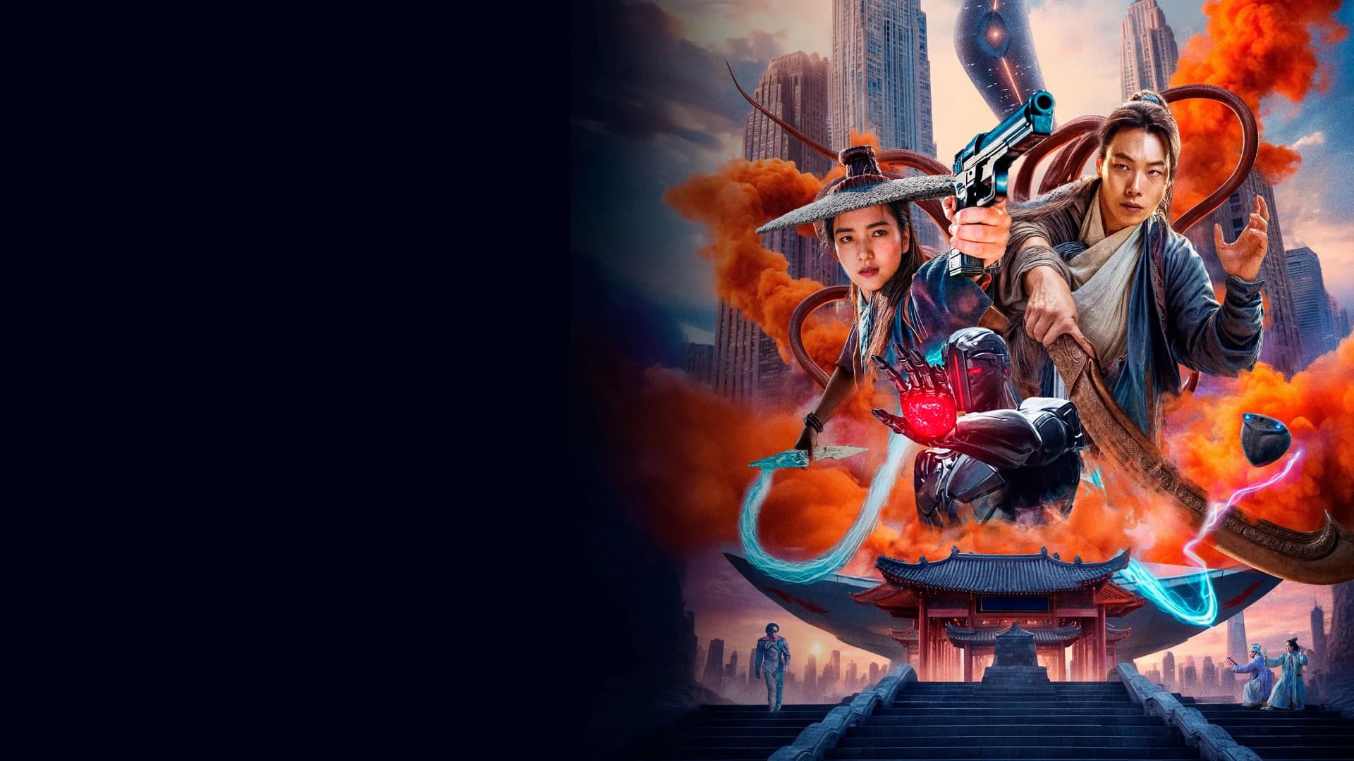 უცხოპლანეტელი 2: დაბრუნება მომავალში