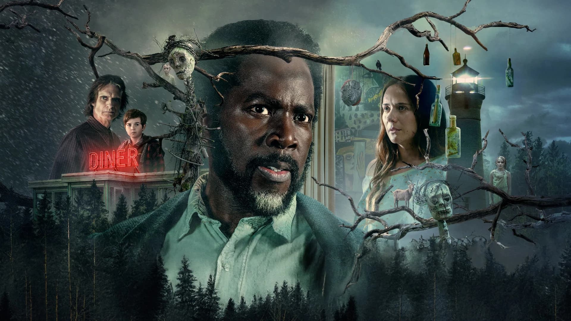 გარედან