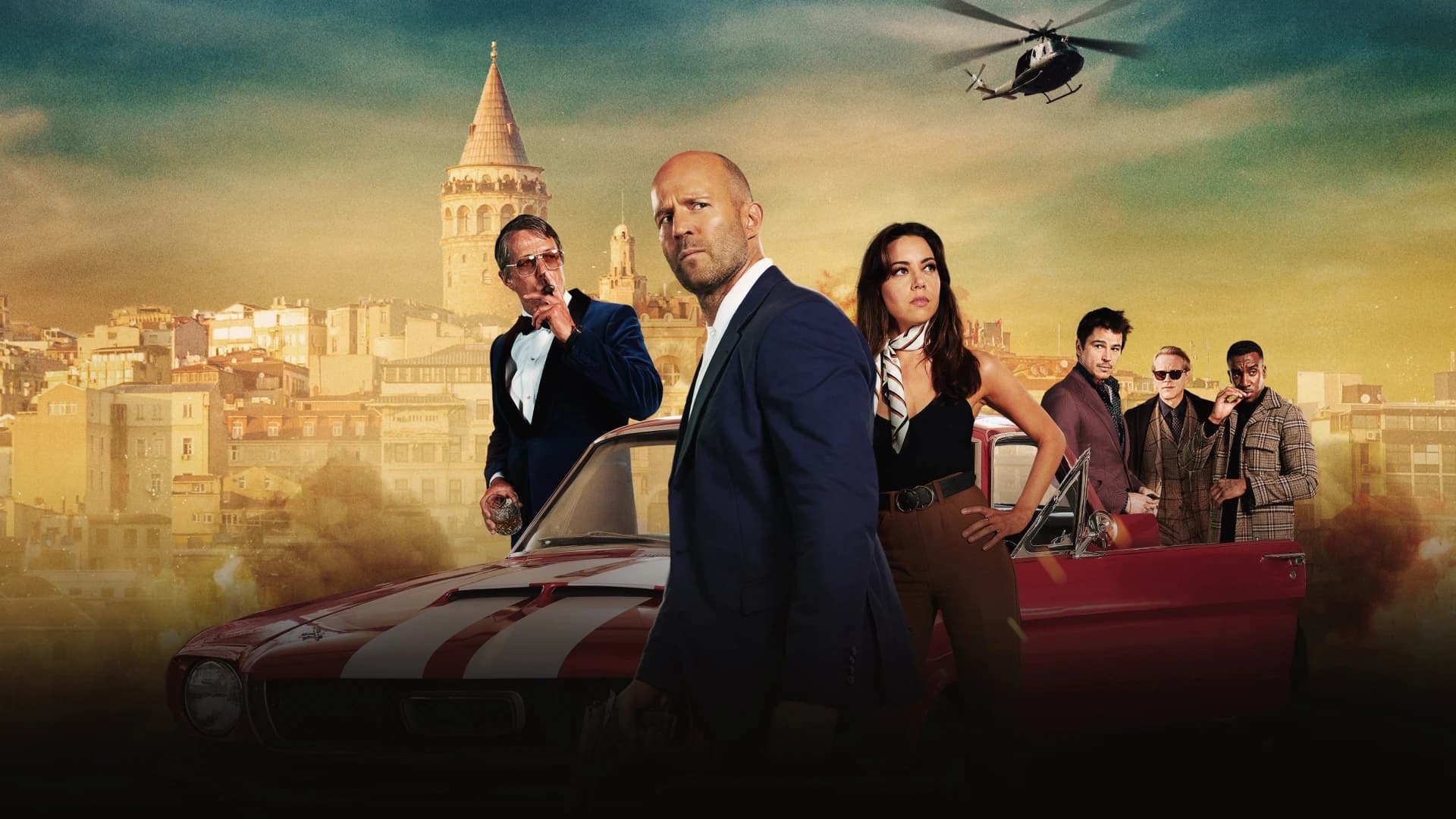 ოპერაცია ფორტუნა