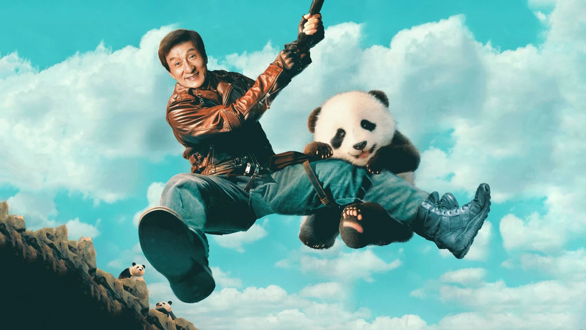 ოპერაცია პანდა