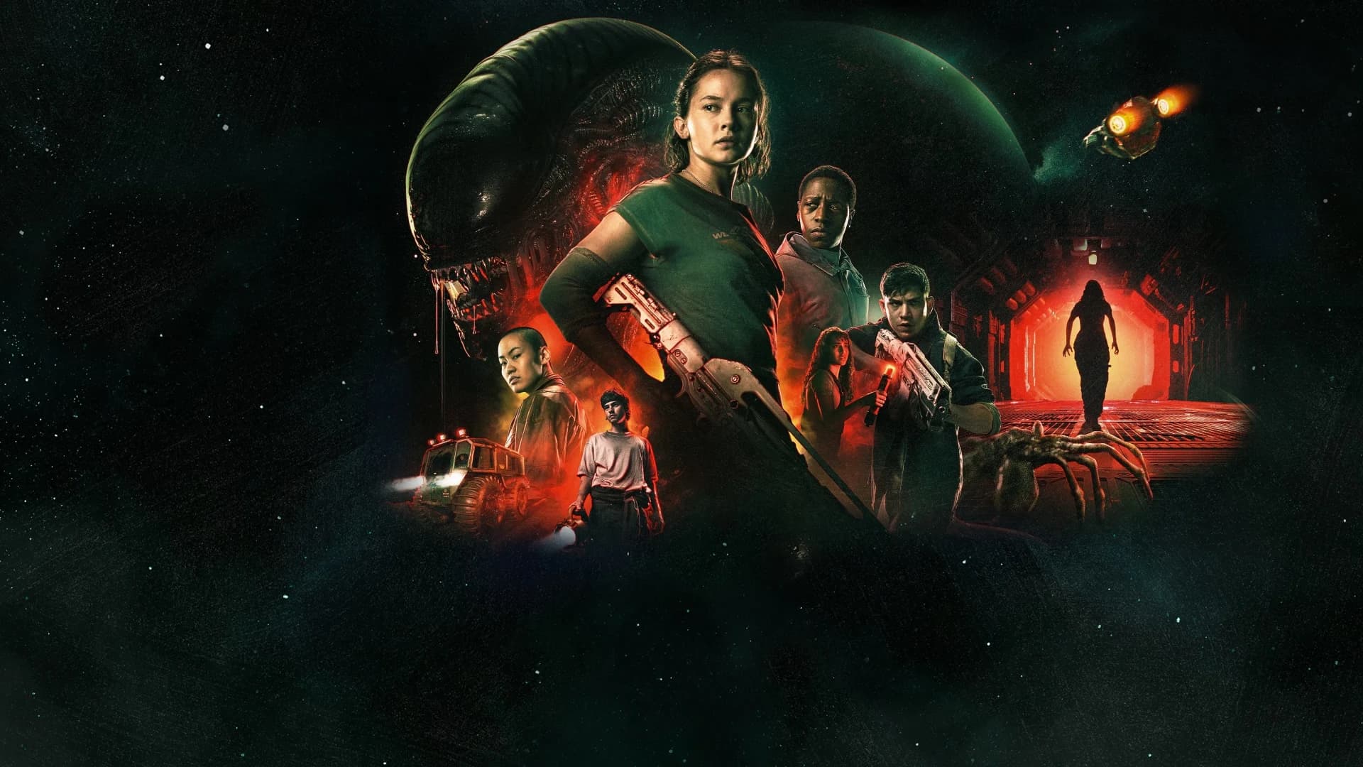 უცხო: რომულუსი