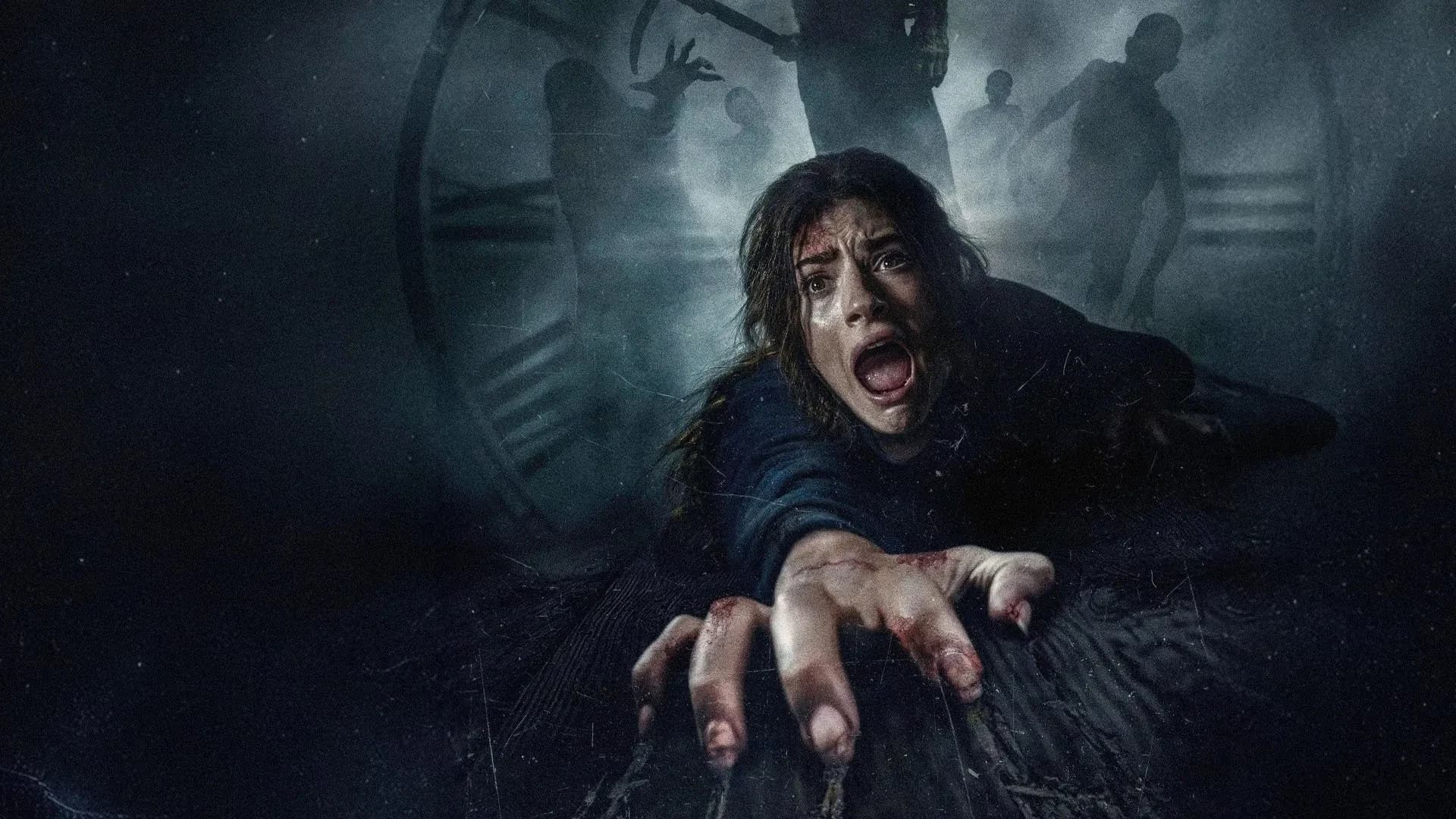 განთიადამდე