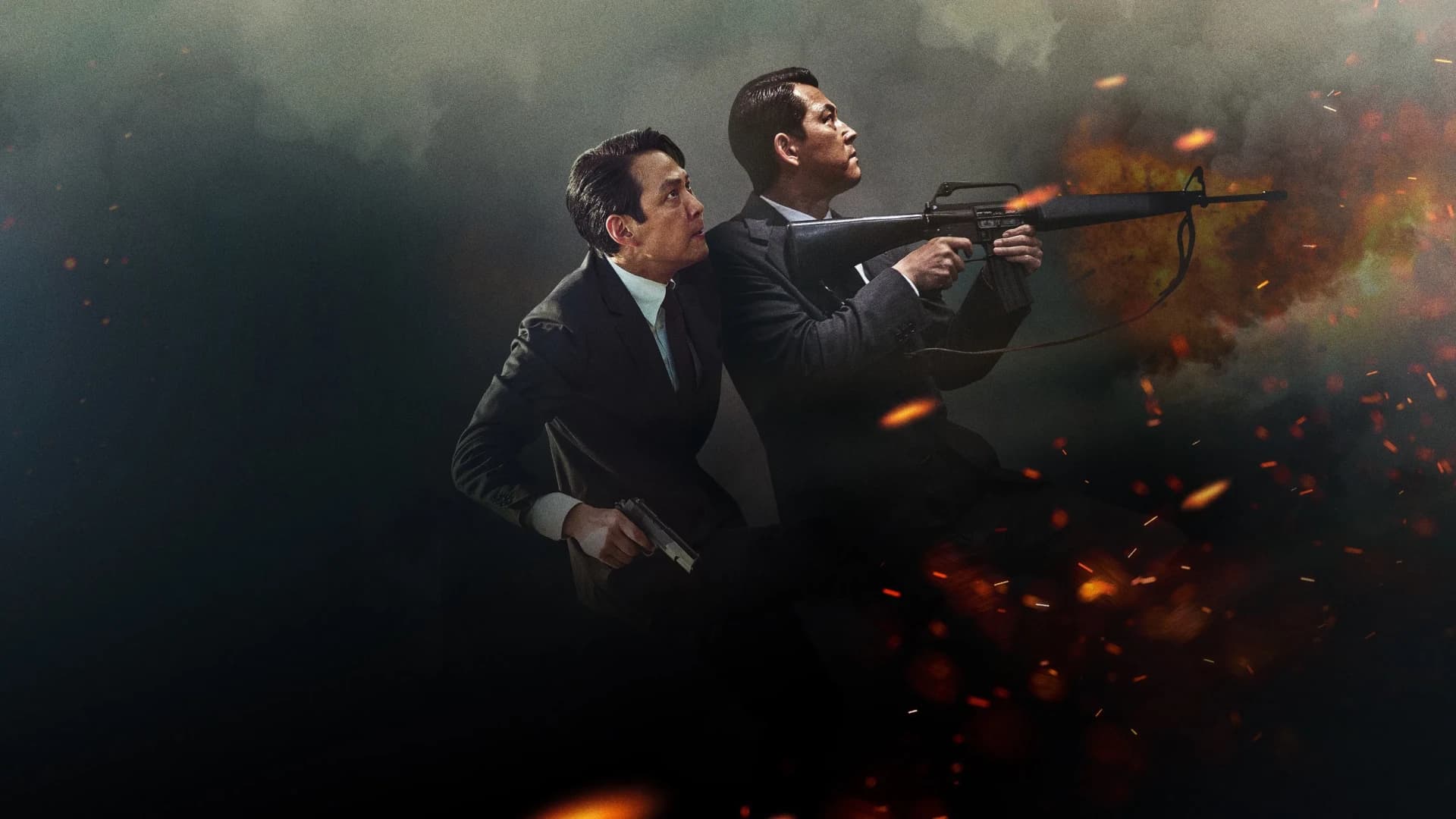 ნადირობა