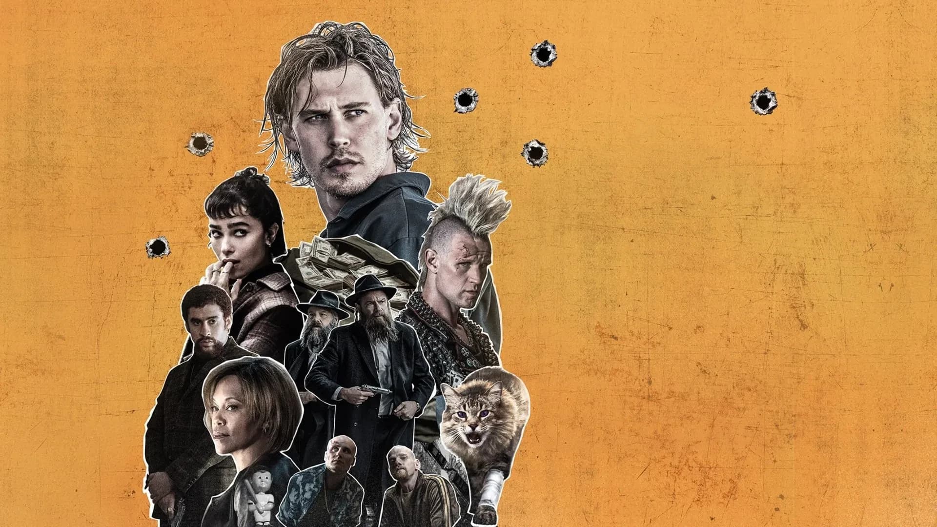 ქურდობაში ეჭვმიტანილი