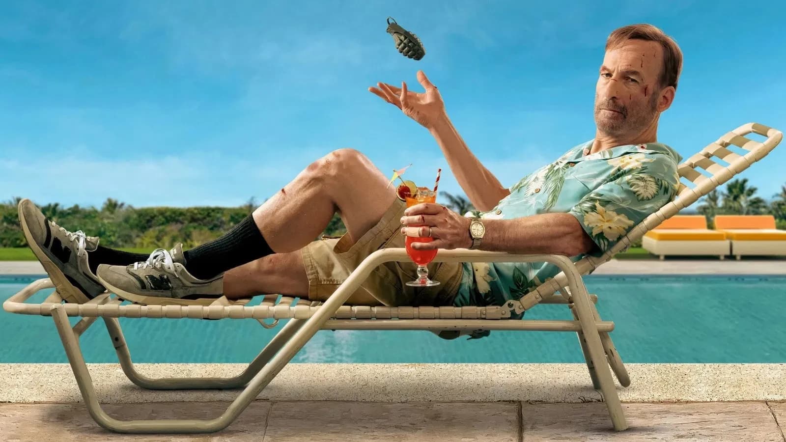 არავინ 2