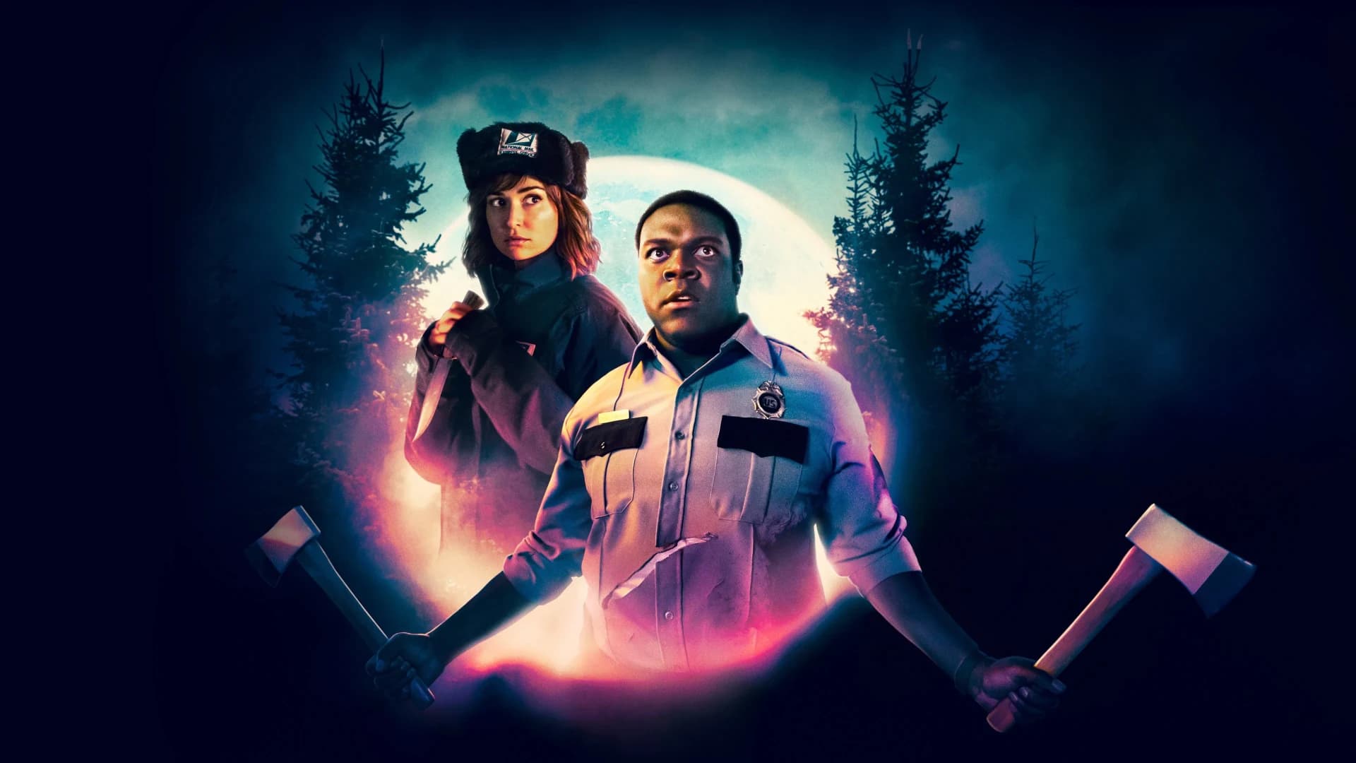 მაქციები შიგნით