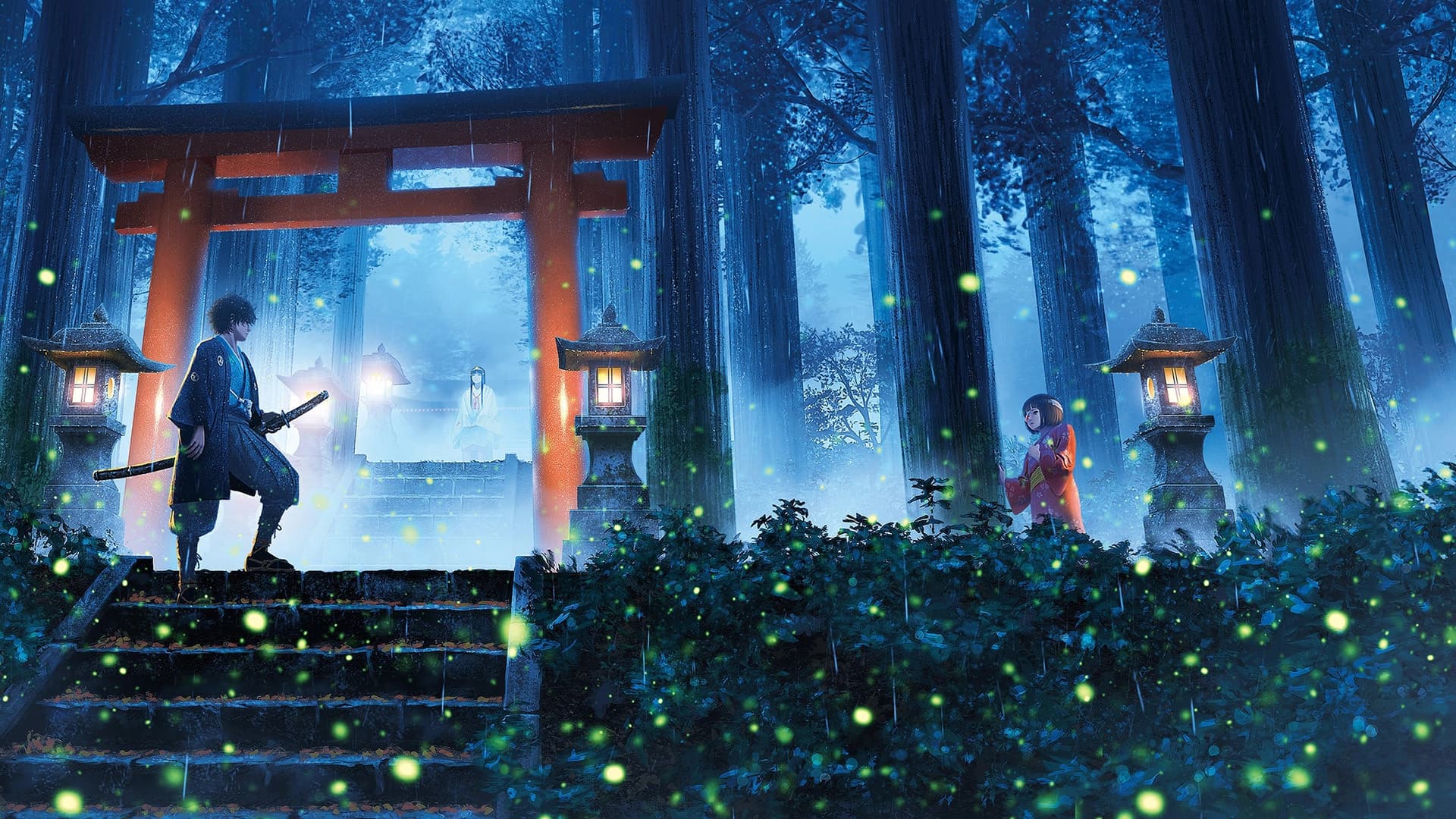 დემონებზე მონადირის მახვილი: კიჯინის ლეგენდა