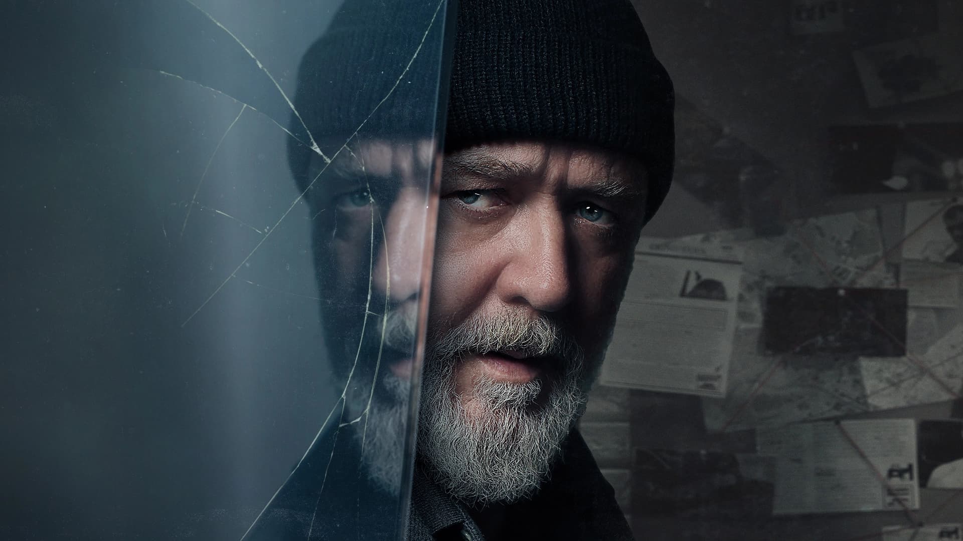 მძინარე ძაღლები