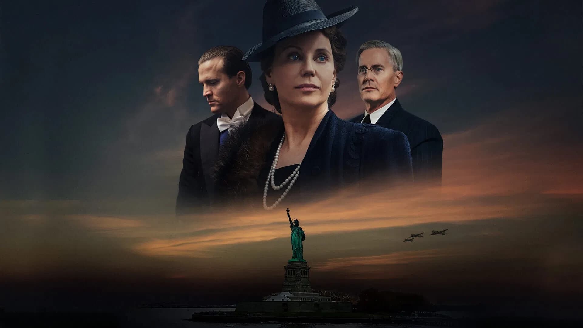 ატლანტიკის გადაკვეთისას