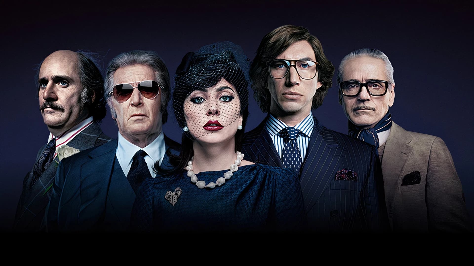 გუჩის სახლი