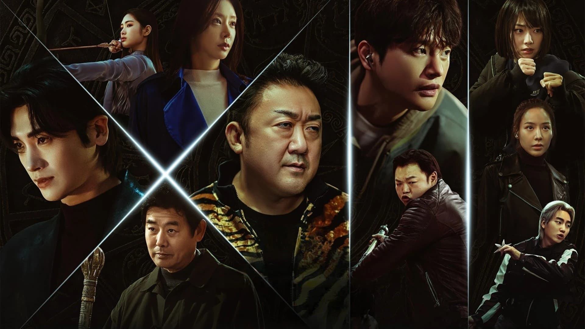 თორმეტი