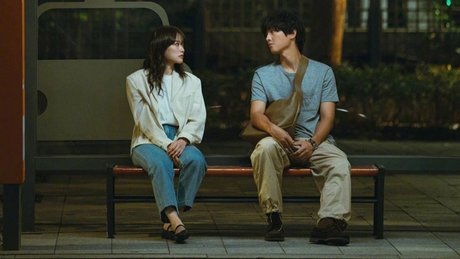 ჩემი ახალგაზრდობა