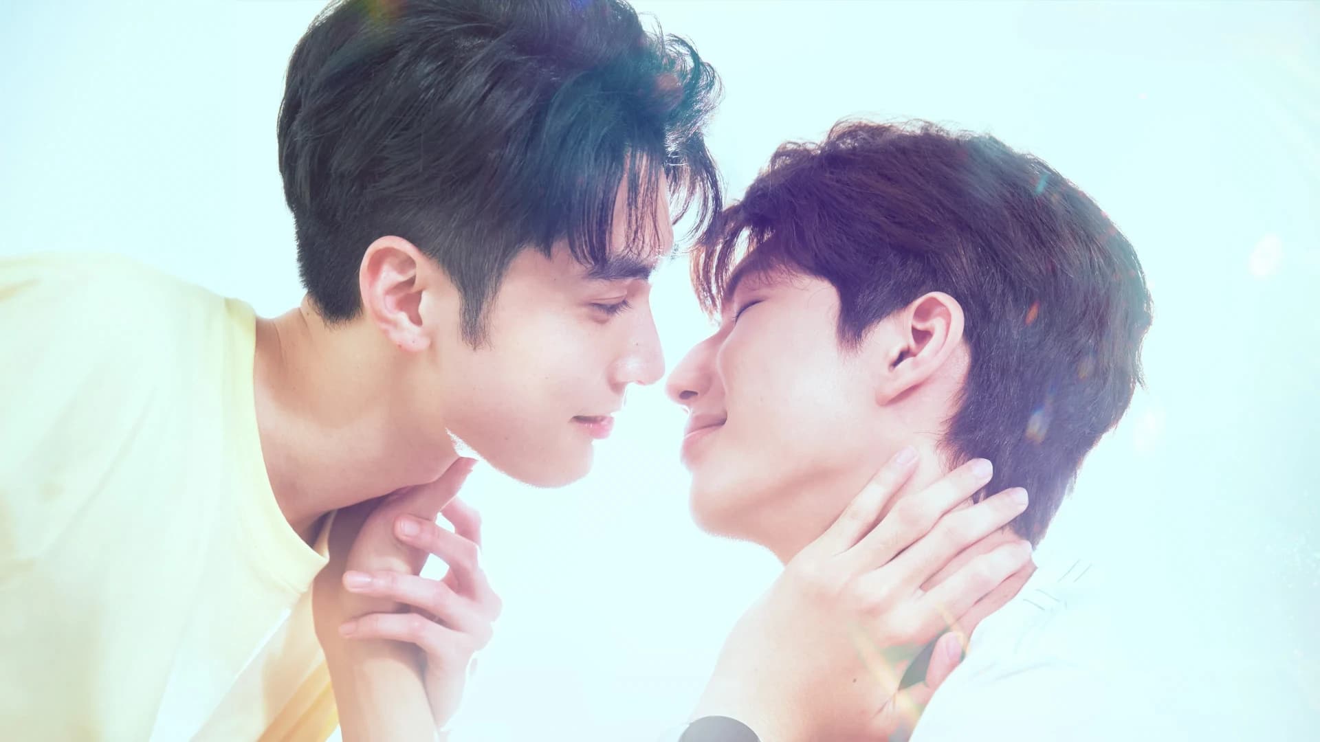 სიყვარულის ხილვა