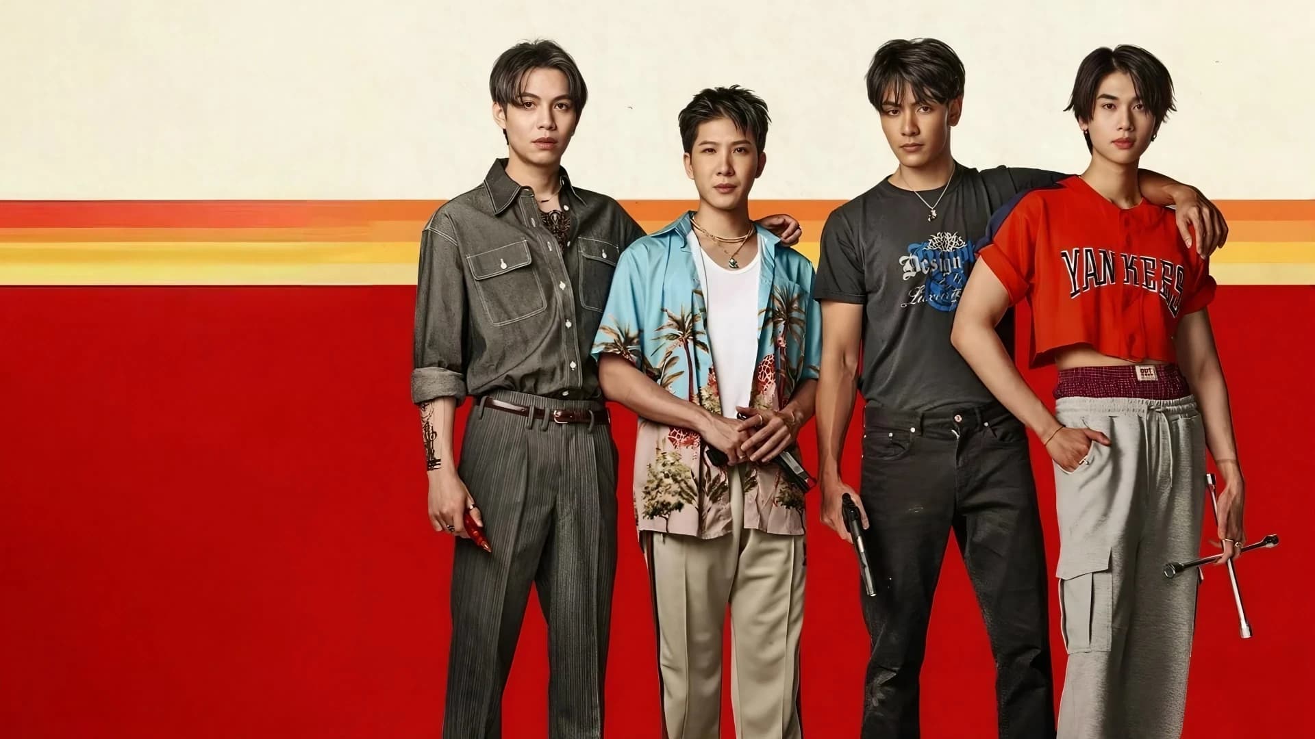 გულის მკვლელები